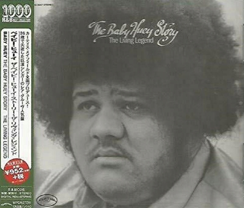 {{{ Baby Huey The Baby Huey Story: The Living Legend (1 CD) Japan