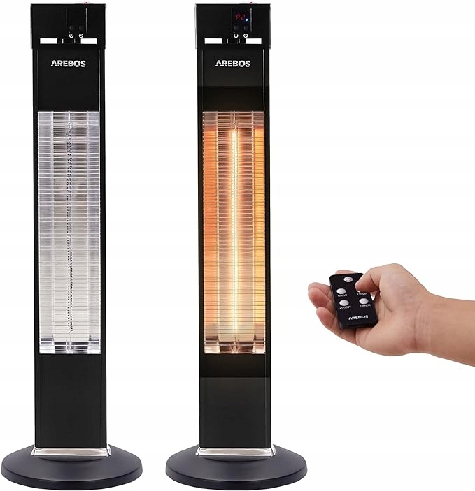 GRZEJNIK NA PODCZERWIEŃ BEZ PILOTA I ŚRUB OD PODSTAWY 2000W G11