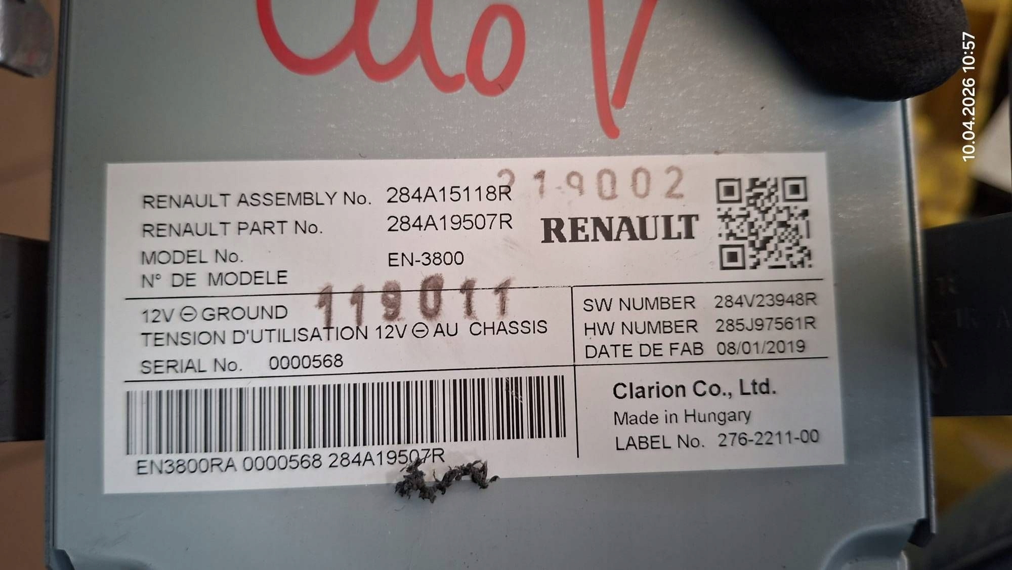module control unit Renault Clio V 284A15118R