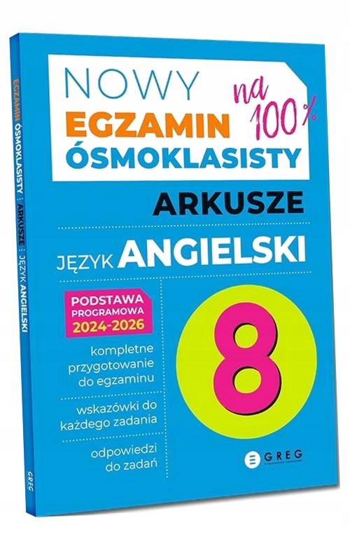 ЭКЗАМЕН ВОСЬМИКЛАССНИКА - АНГЛИЙСКИЙ ЯЗЫК РАБОЧИЕ ЛИСТЫ КОЛЛЕКТИВНАЯ РАБОТА