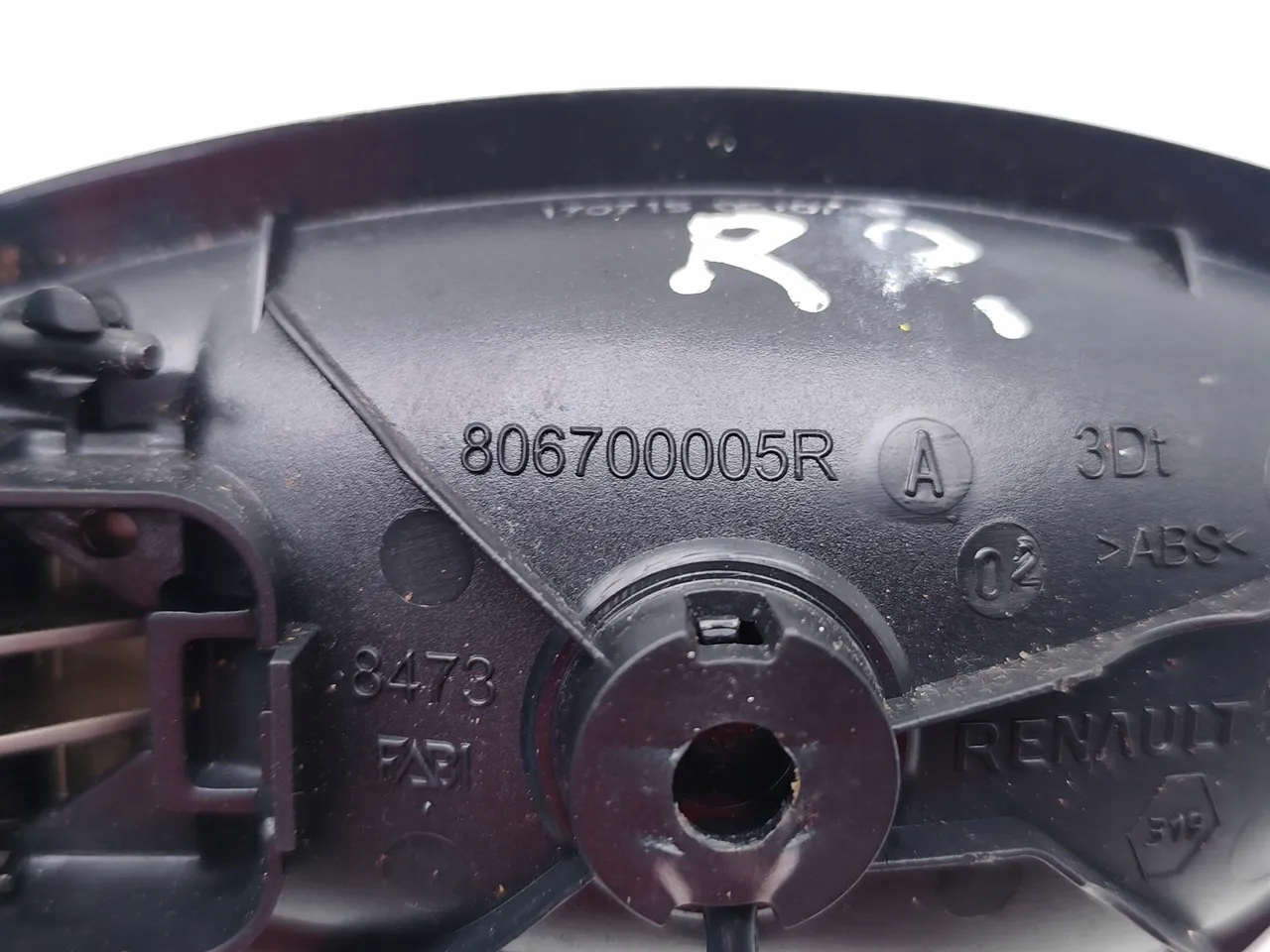 renault CAPTUR ручка двери внутренняя зад 2015 4/5dr