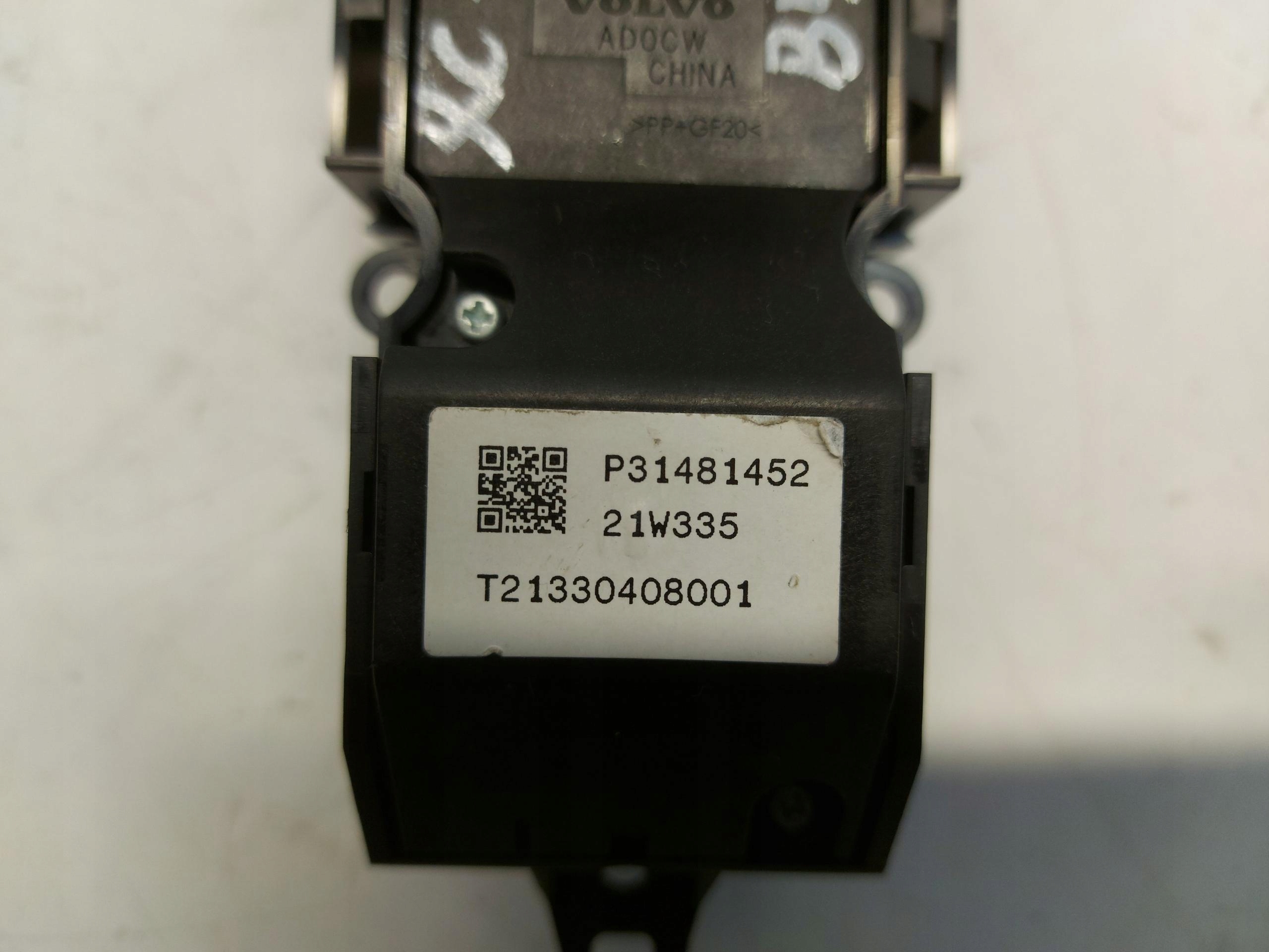 VOLVO XC90 II LIFT Schalter START-STOP Bremse Hand 31481452