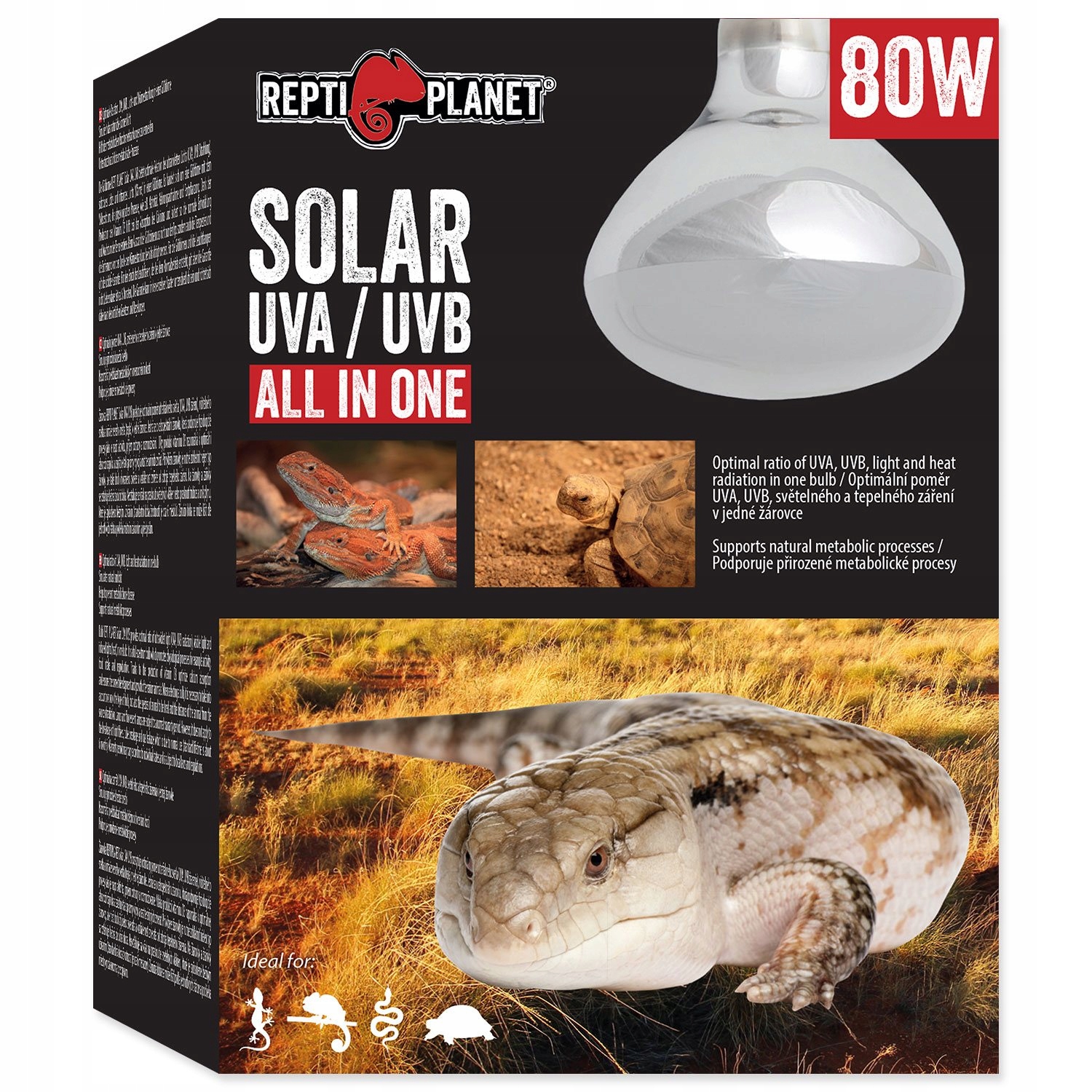 Repti Planet solar Uva+uvb żarówka słoneczna 80W do terrarium