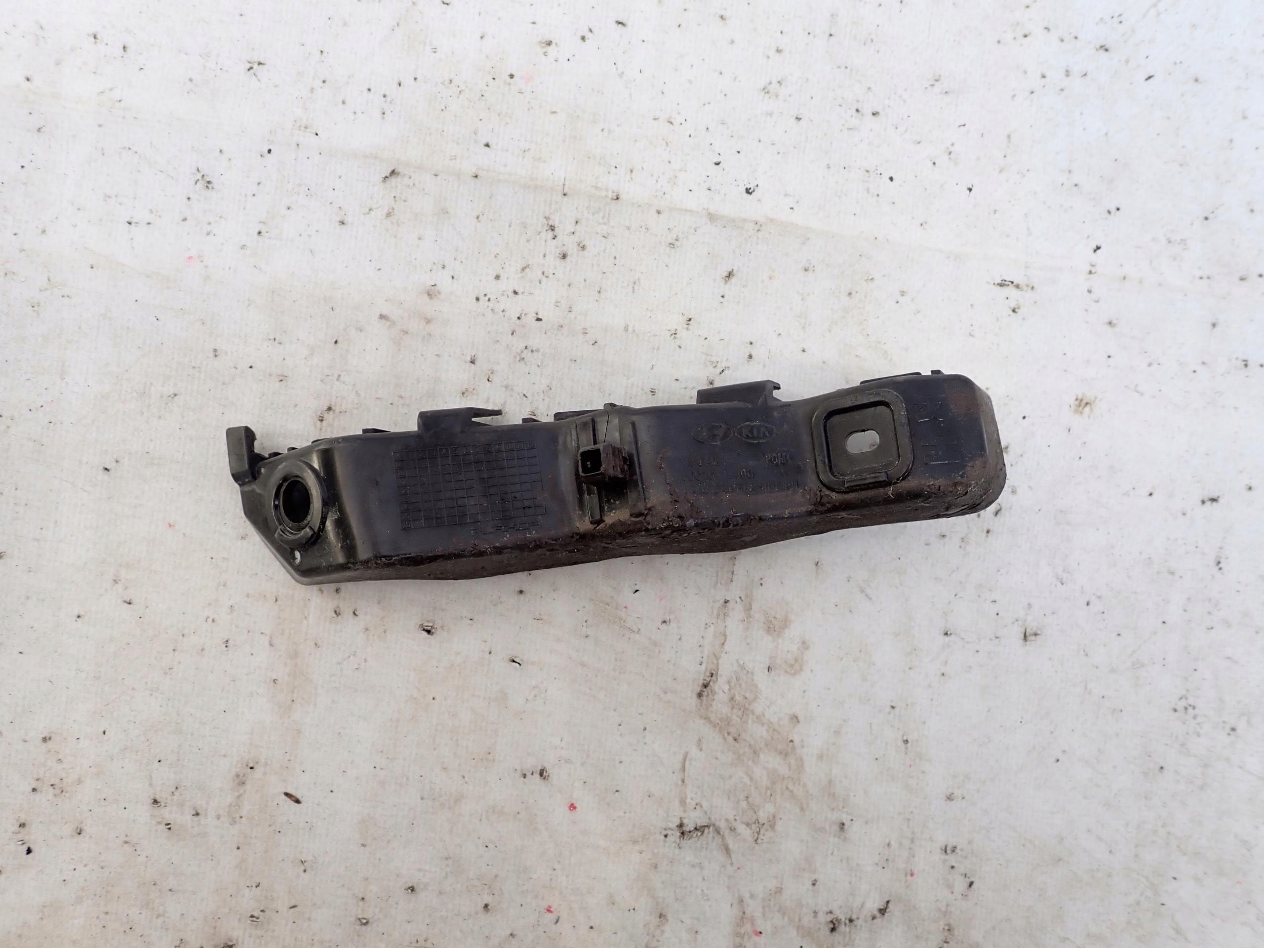 KIA VENGA 09-19 holder support right front front