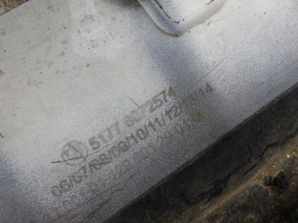 BMW 1 F40 M PAKIET moulding threshold threshold right left