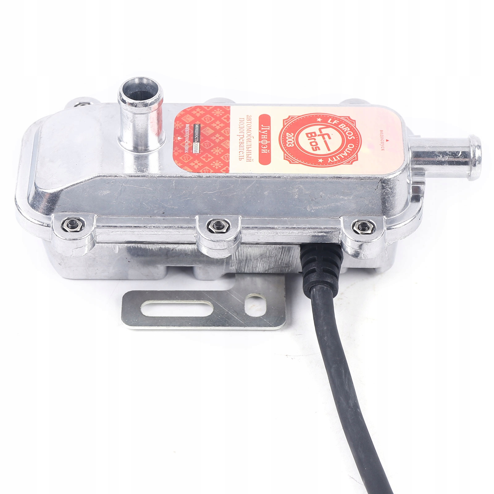 KP1359 - Подогреватель двигателя автомобиля 2000W