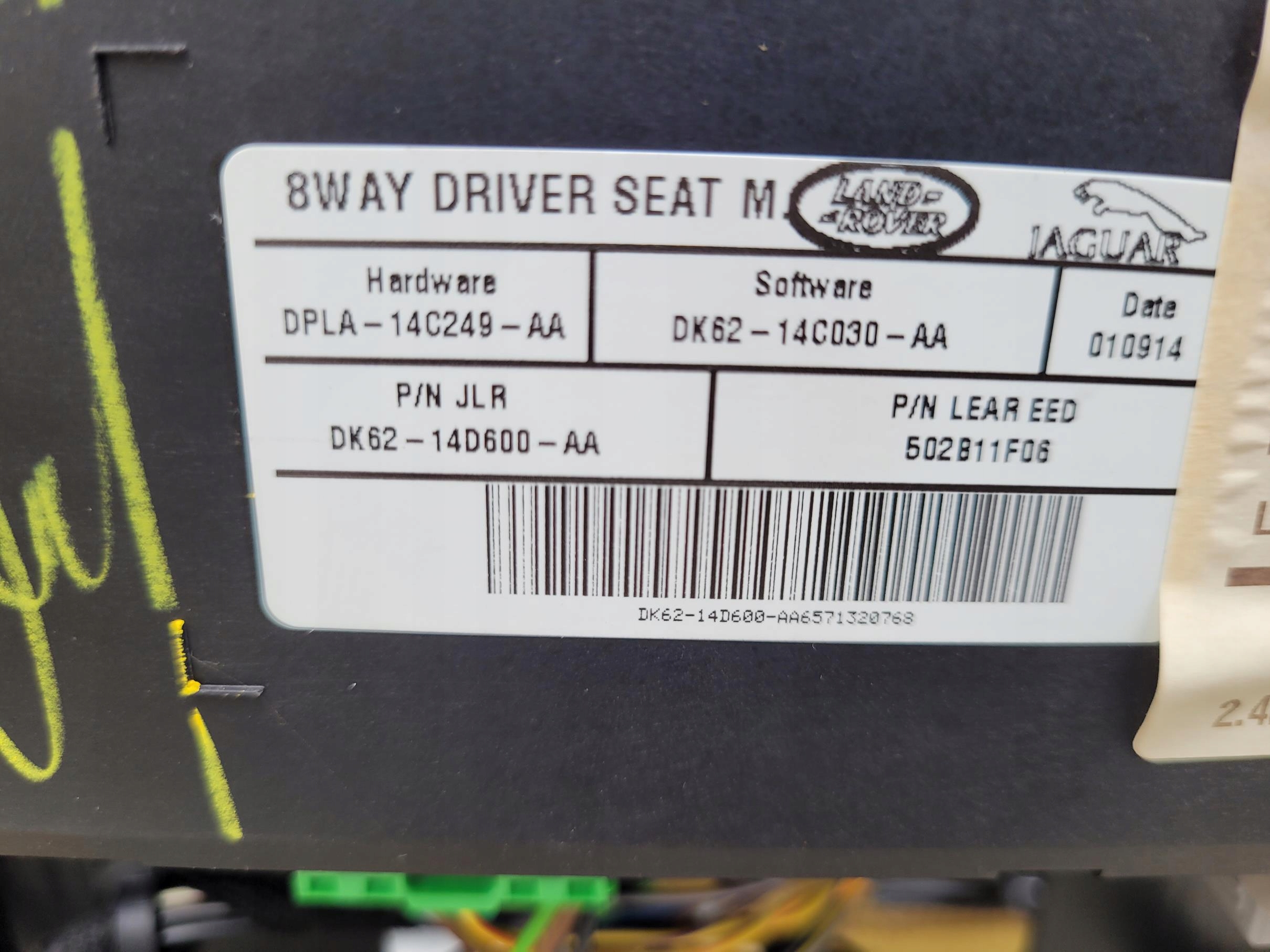 seat front front right + airbag RANGE ROVER VOGUE L405