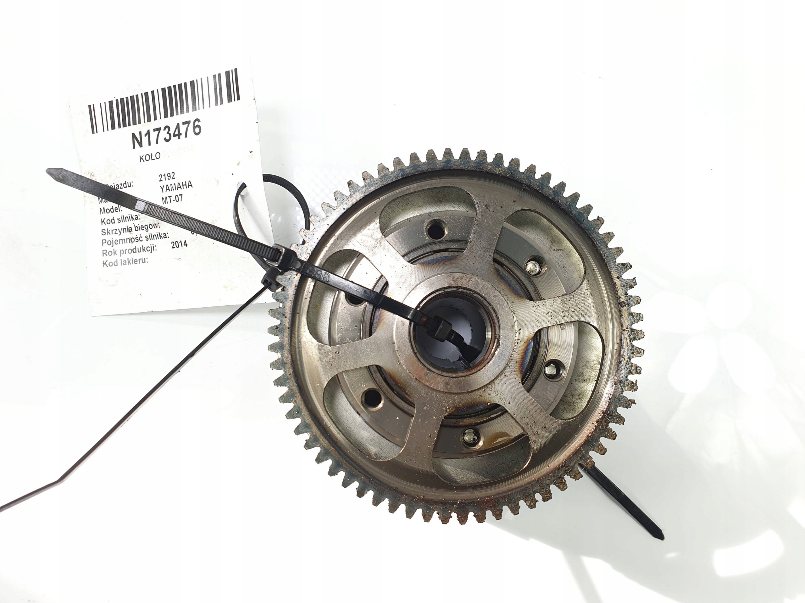 KOLO PASOWE MAGNETO YAMAHA MT 07 Part number MT 07