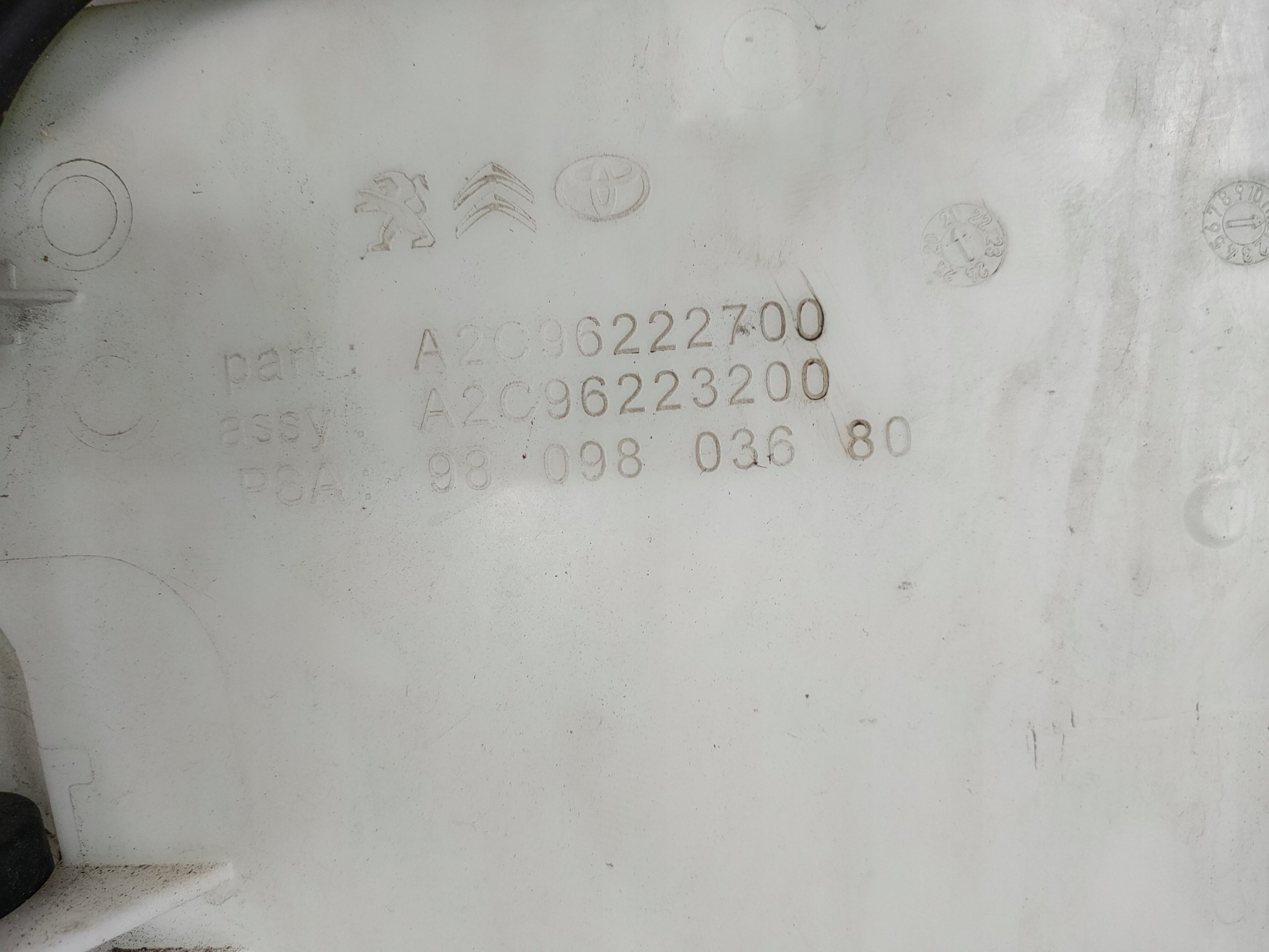 JUMPY EXPERT PROACE III 16-25 washer fluid tank 9809803680 OE