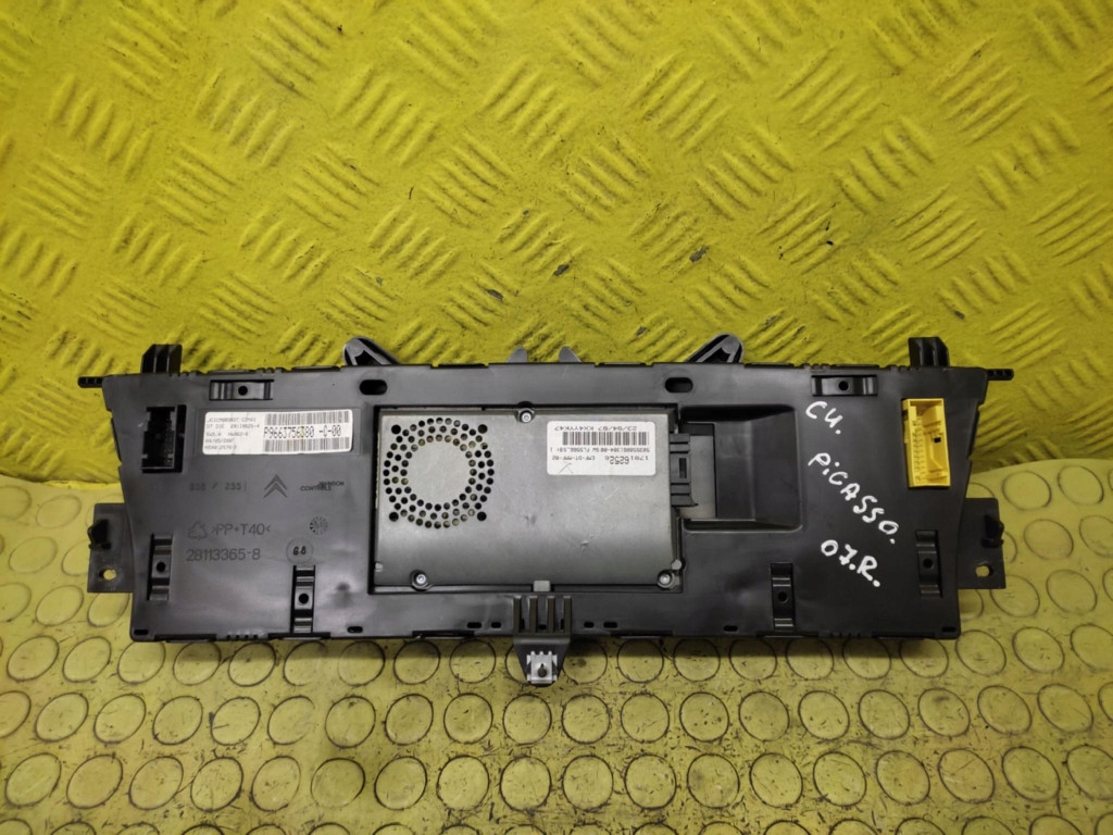 CITROEN C4 PICASSO display 178162526