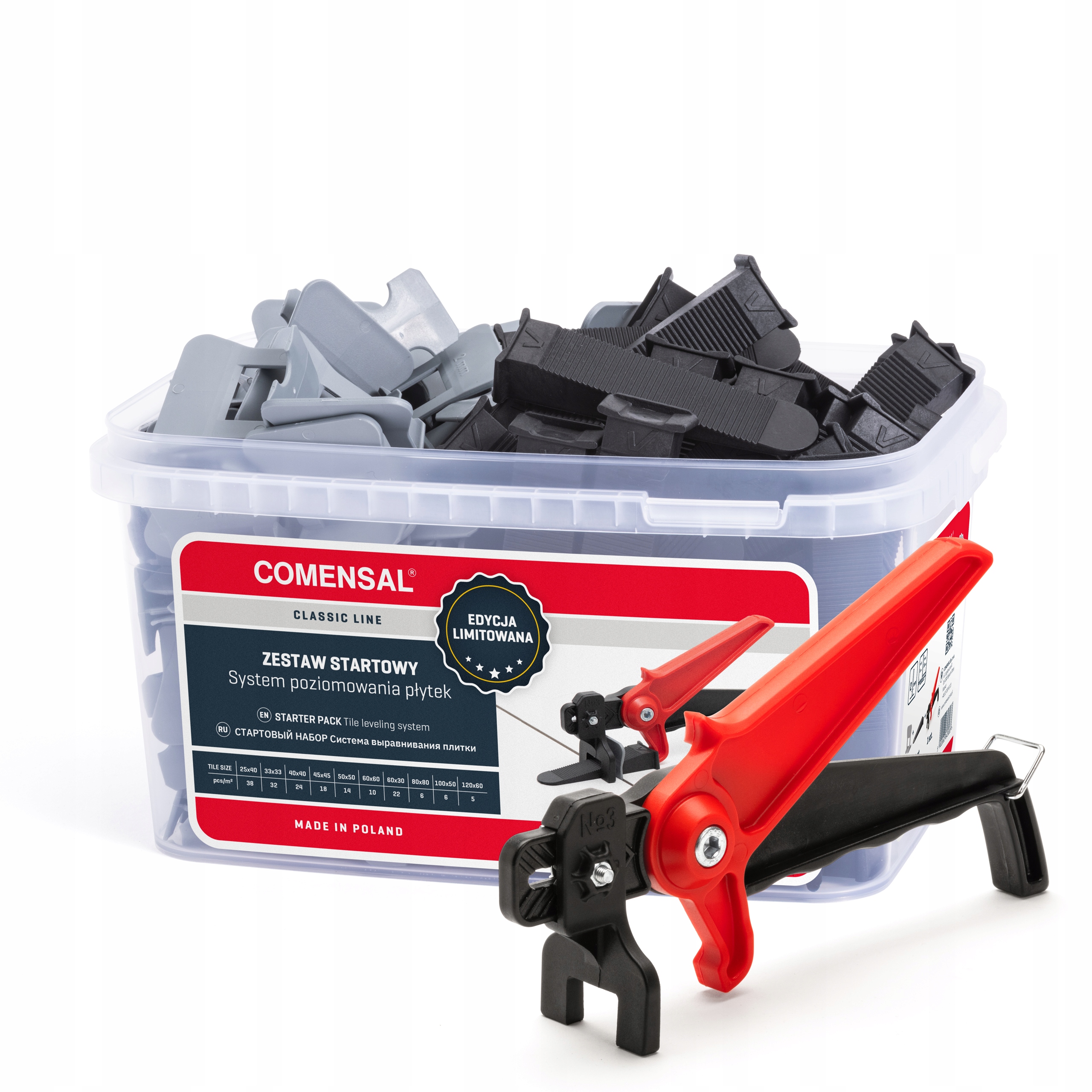 

Comensal Zestaw Klipsy 2mm 110+55 Kliny Szczypce