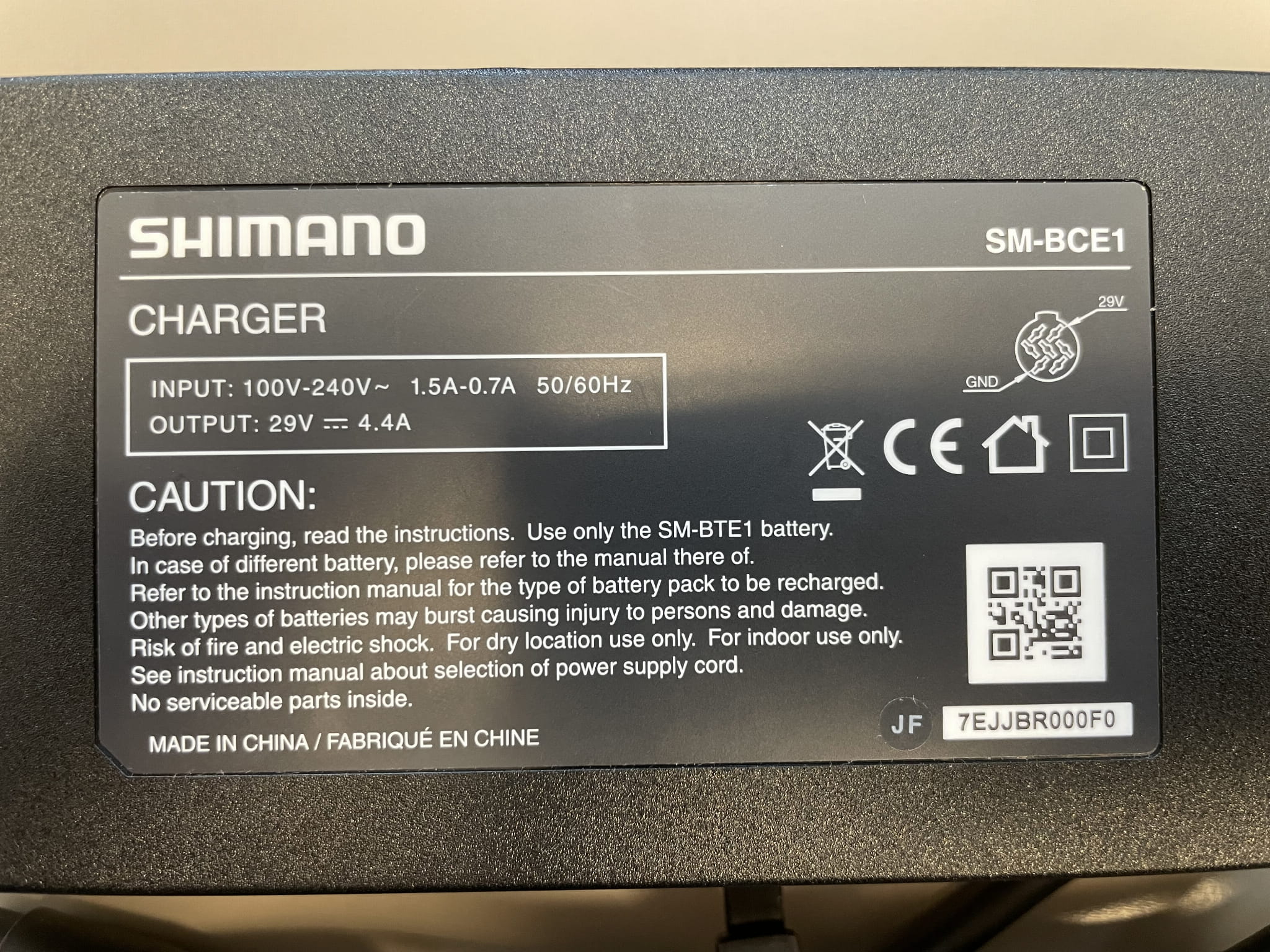 Ładowarka Shimano Steps SM-BCE1 1,5A 7 pinów Marka Shimano