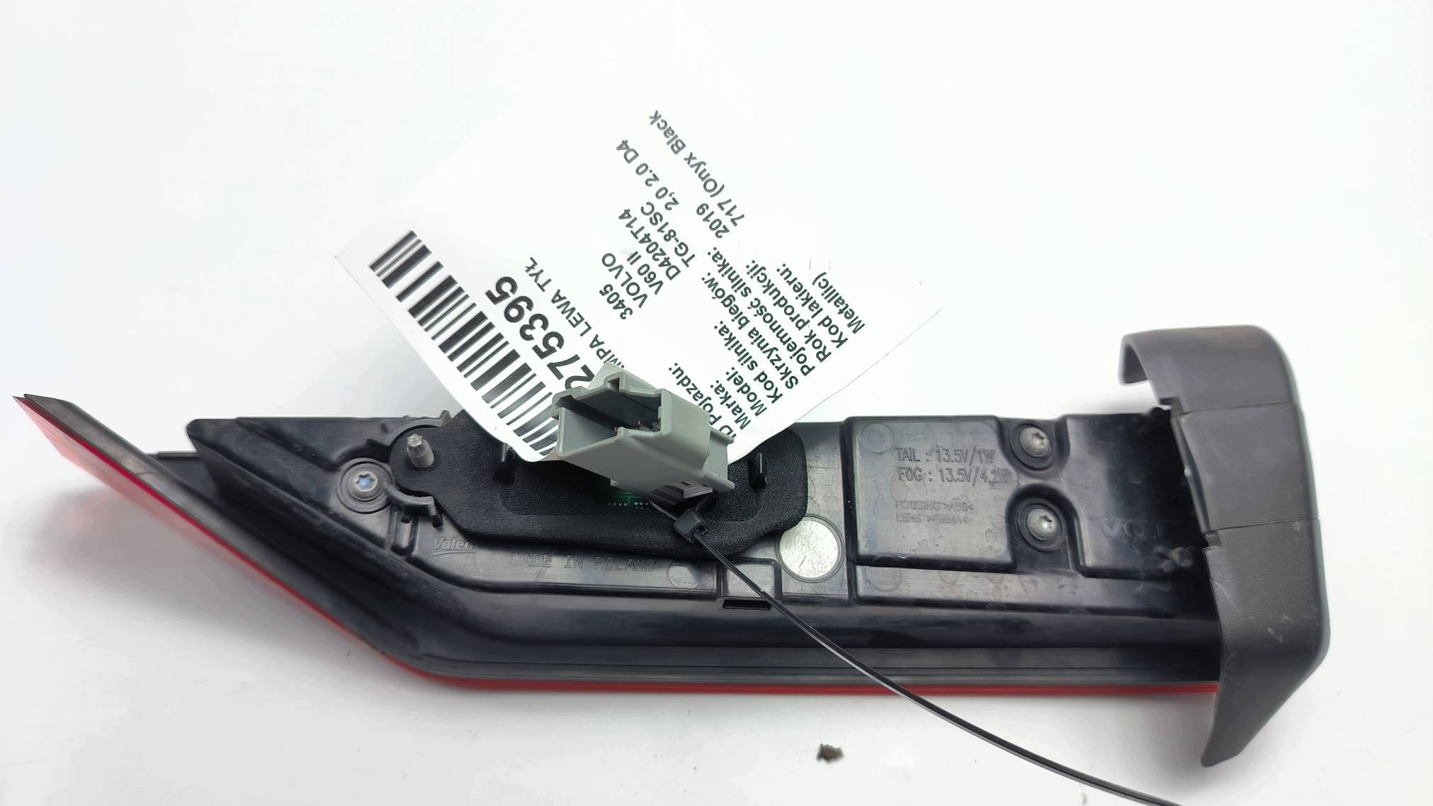 light left rear part 32228904 VOLVO V60 II