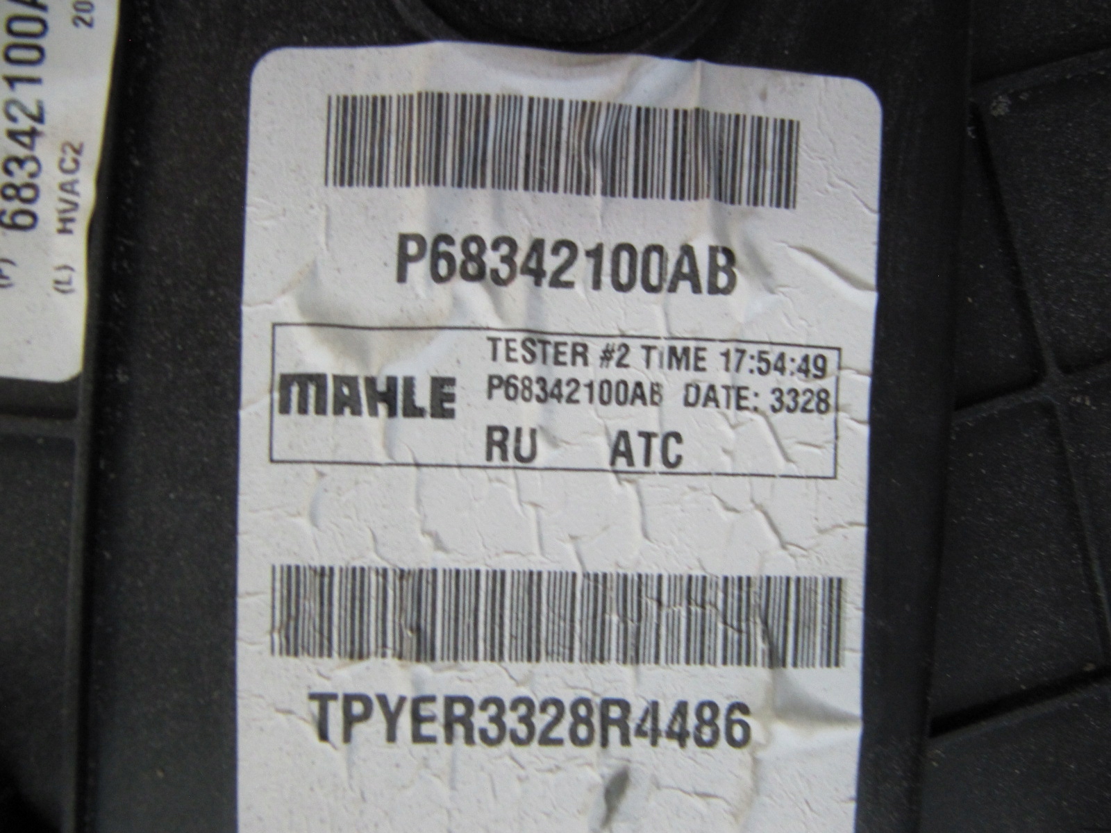 CHRYSLER PACIFICA 17- радиатор отопителя зад задняя 3.6 в крыло