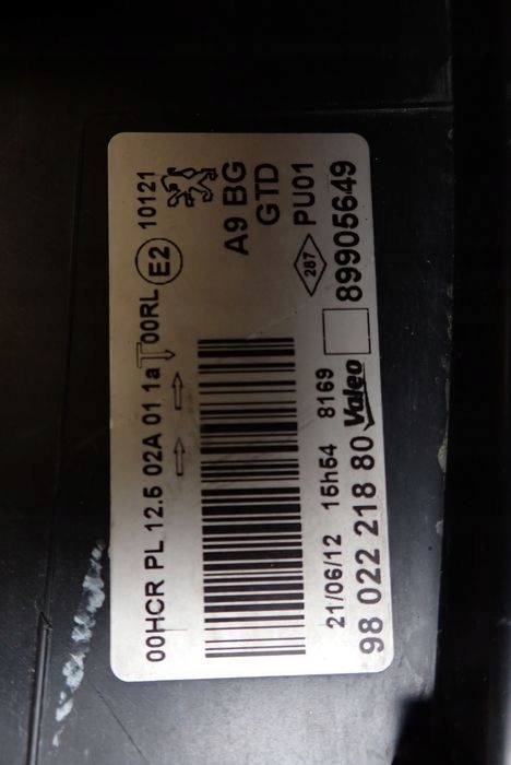 PEUGEOT 208 12- reflektor left light left