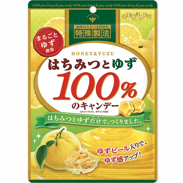 Levně 3 x Bonbóny z medu a yuzu Honey & Yuzu 51 g Senjaku