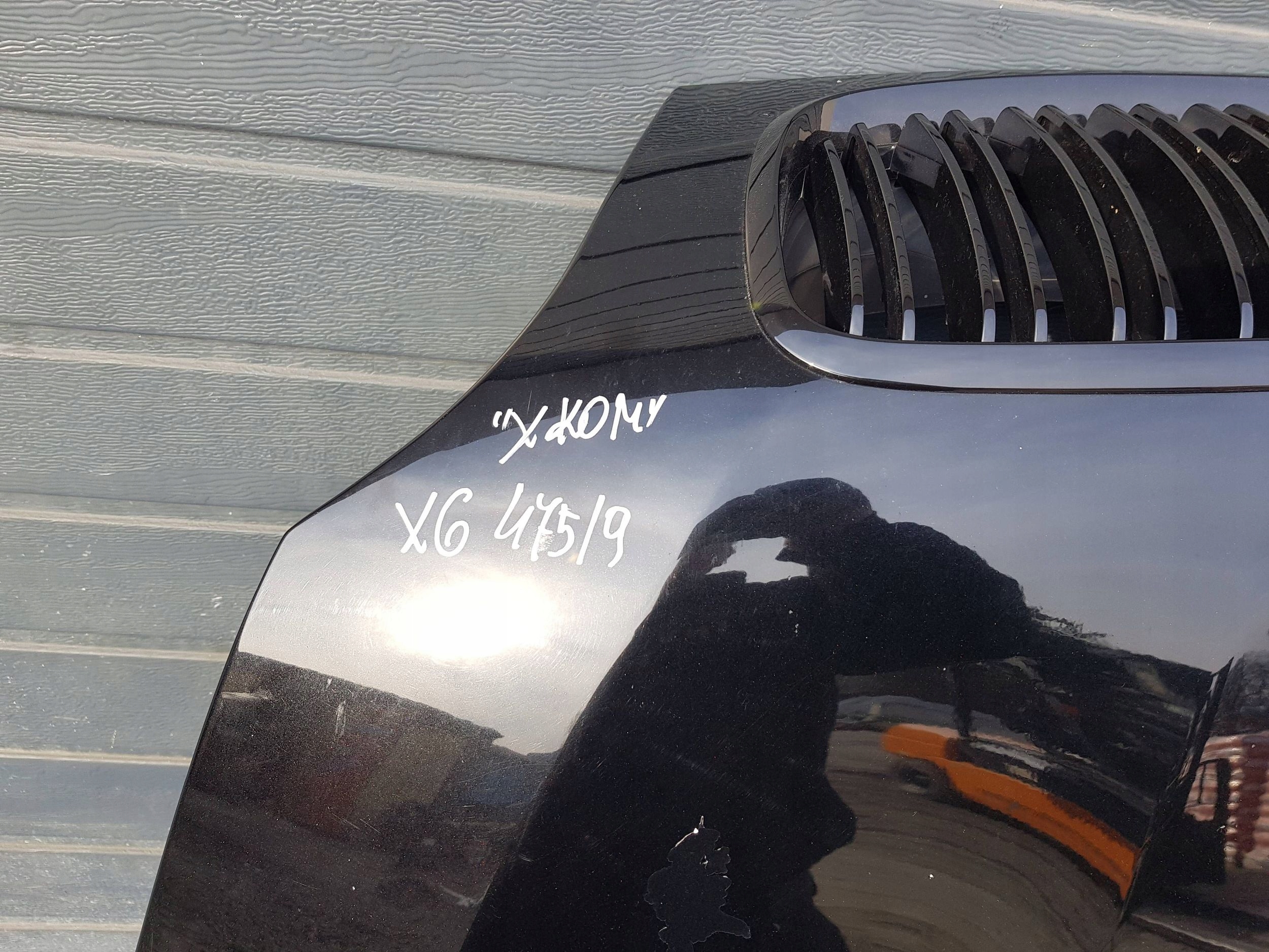 Capot BMW X6 E71 475 BLACK SAPPHIRE 475