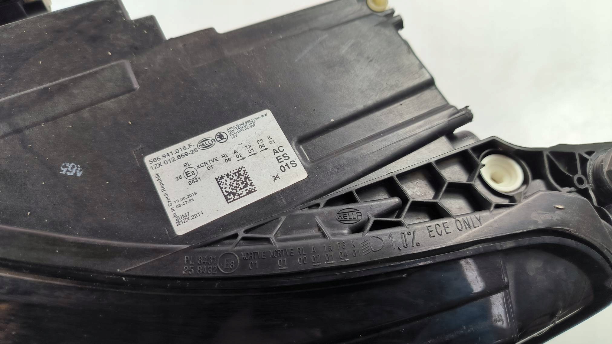 light left front EU 566941015F SKODA KODIAQ and LIFT