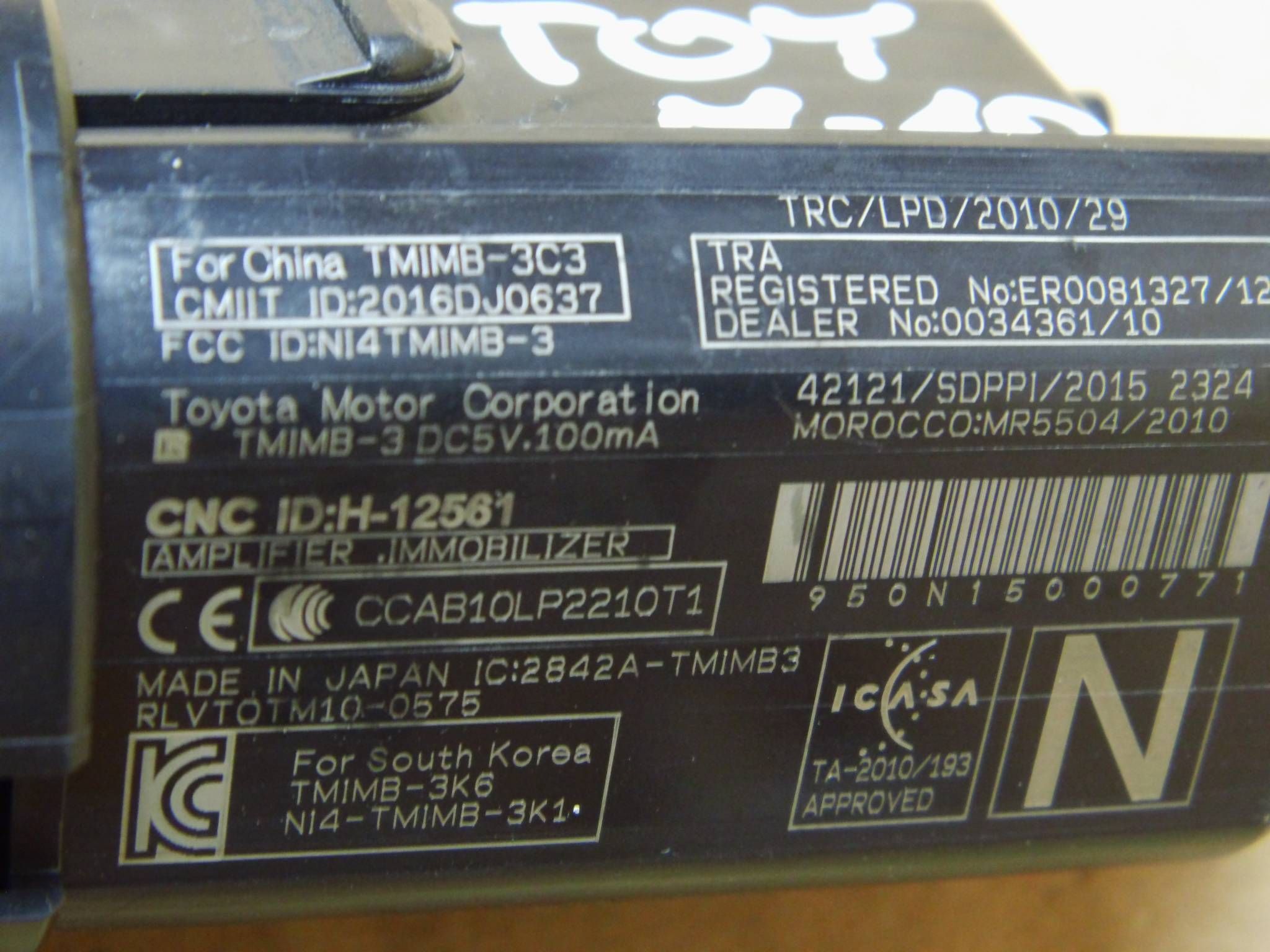 Lexus UX Schalter Schalter START / STOP 2016DJ0637
