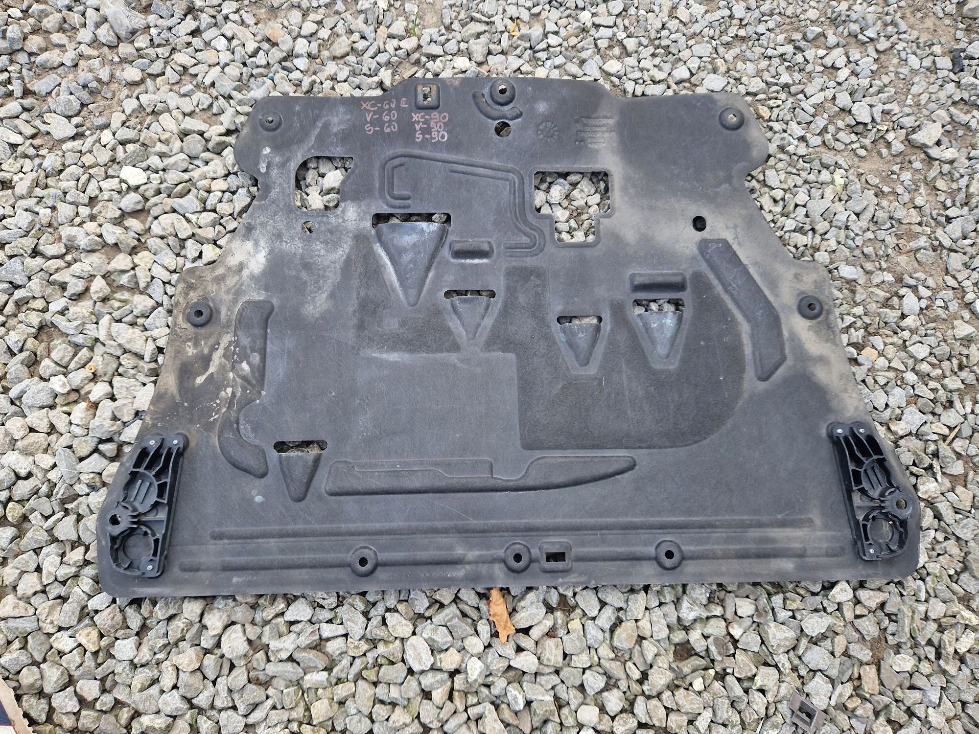 cover below engine cover VOLVO XC60 II XC90 II 2017R->