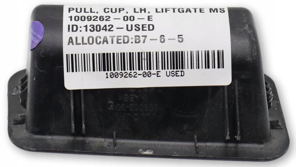 1009262-00-E - TESLA MODEL S LIFT ДВЕРНАЯ РУЧКА БАГАЖНИКА LION