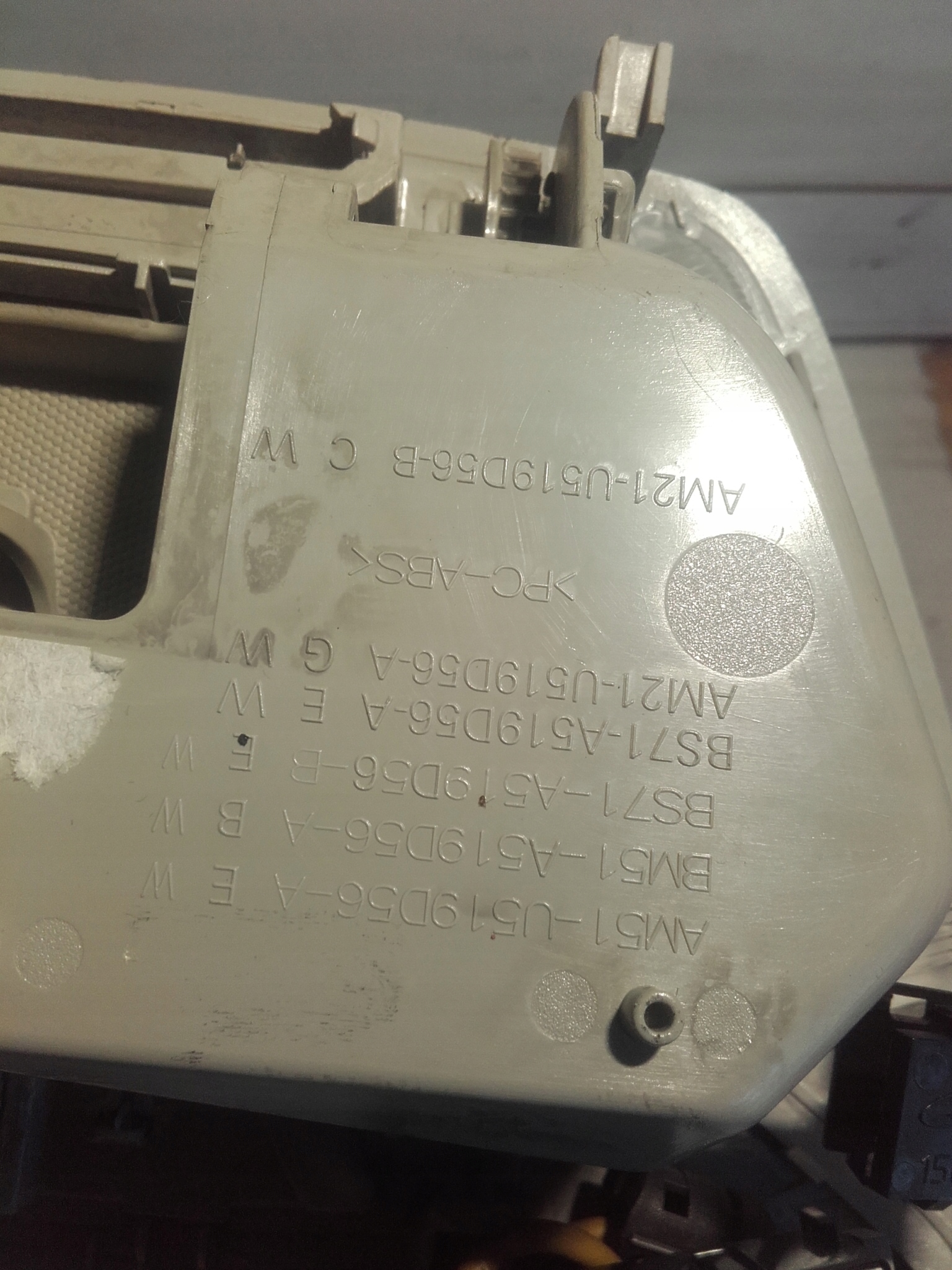 FORD c-max MK2 лампочка бардачок Кузова
