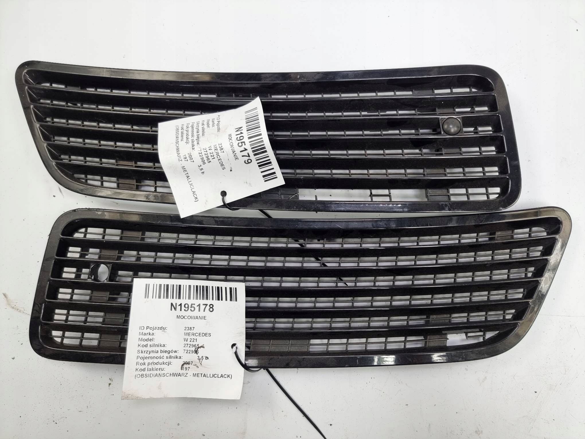 grid of a bumper front MERCEDES W 221