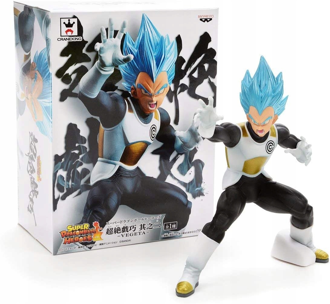 Sběratelská figurka Bandai Dragon Ball saiyan Vegeta Original