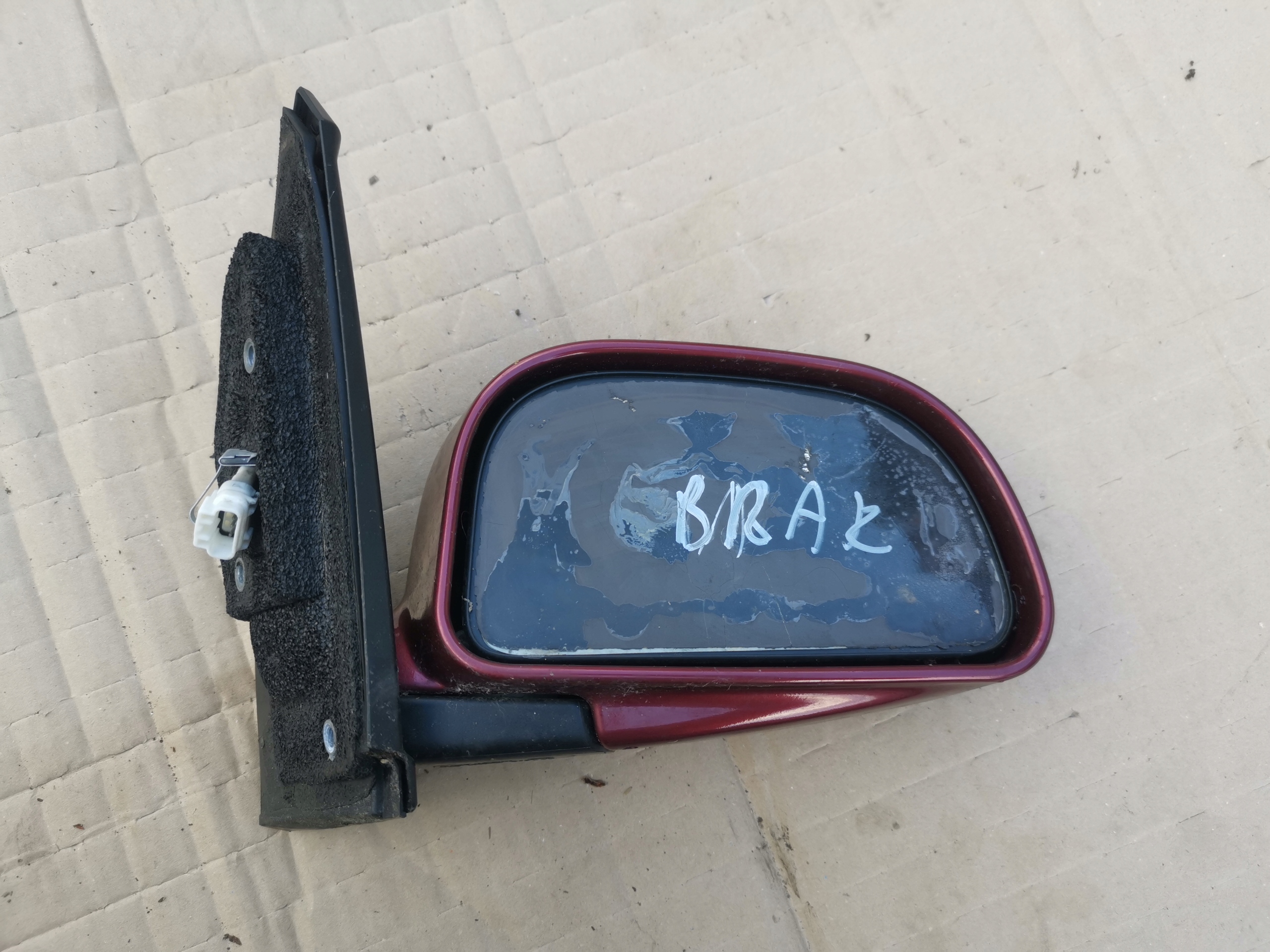 Mitsubishi Space Star and lift mirror right