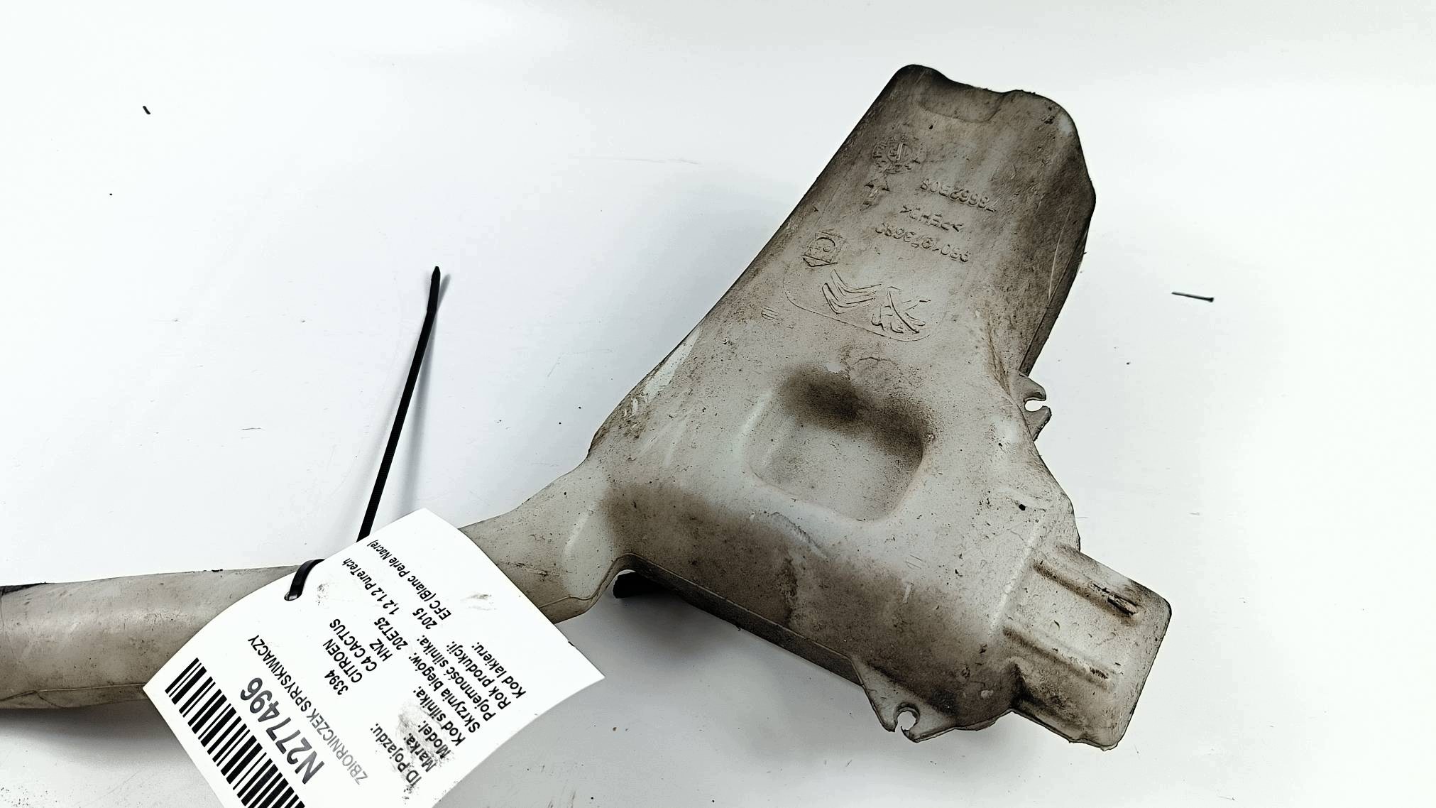 washer fluid tank 9801973680 CITROEN C4 CACTUS