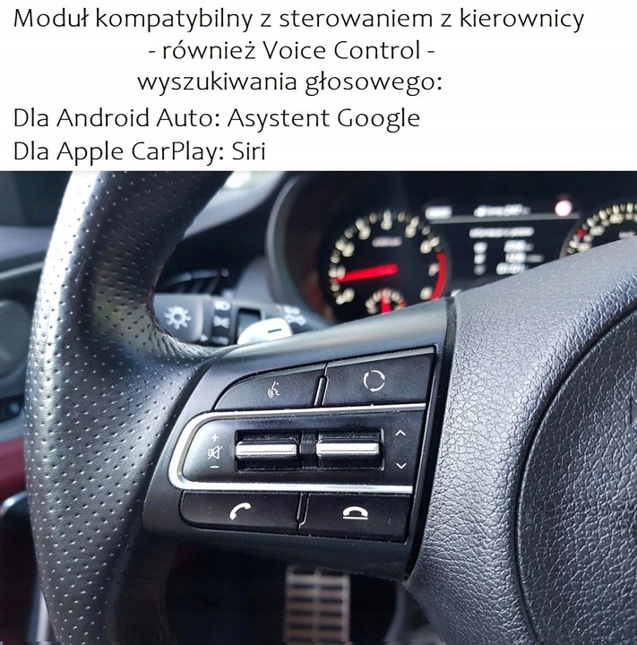 MODUŁ APPLE CARPLAY ANDROID AUTO AUDI A4 B8 10-15 Rodzaj inny