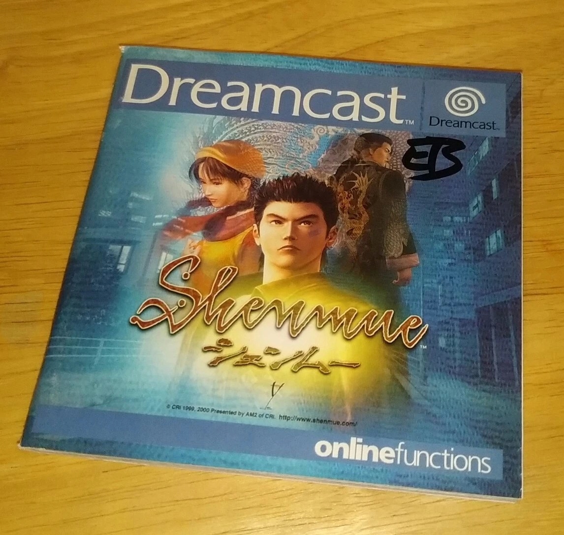 Shenmue Sega Dreamcast pudełkowa