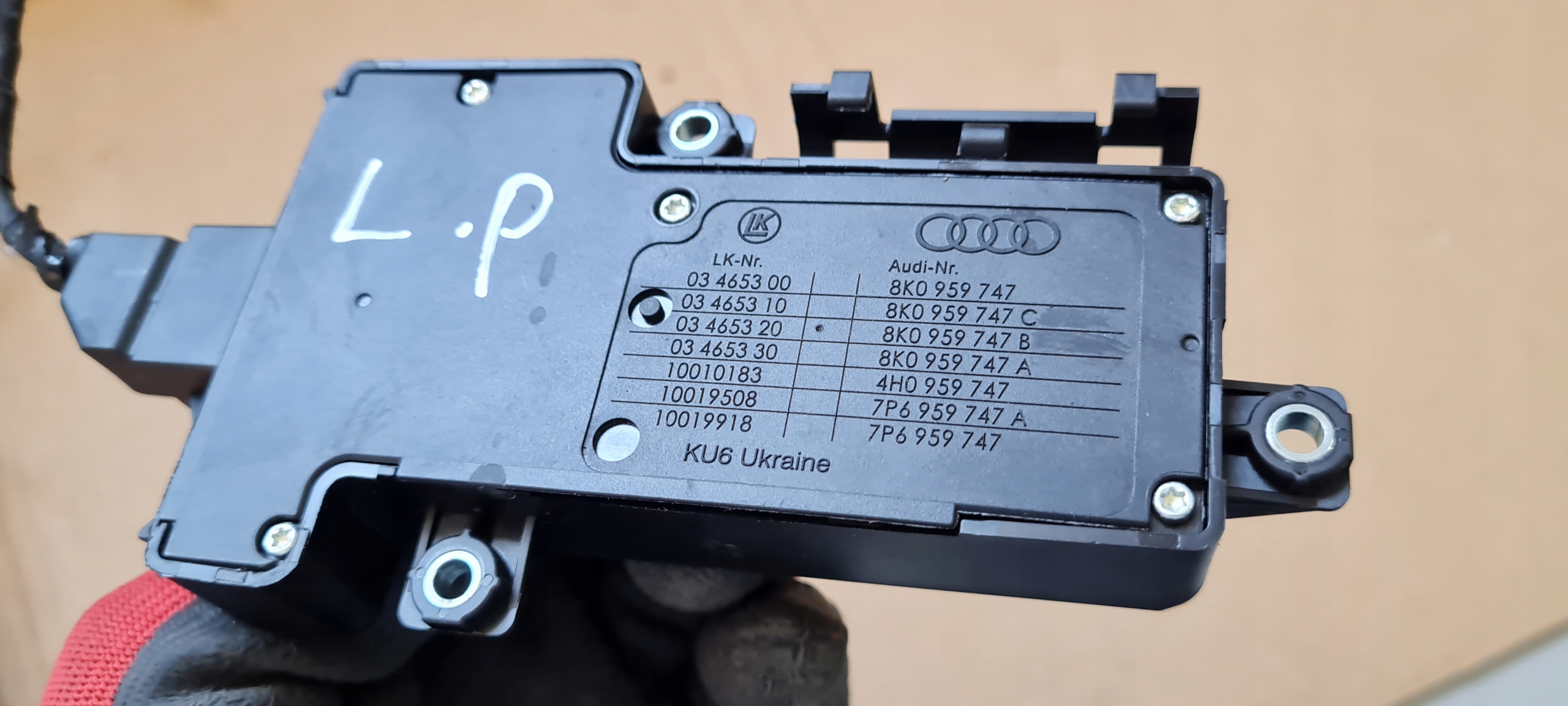 SQ5 8R Q5 LIFT switch seat left front PANEL CHROM 8K0959747 S4 B8 A4