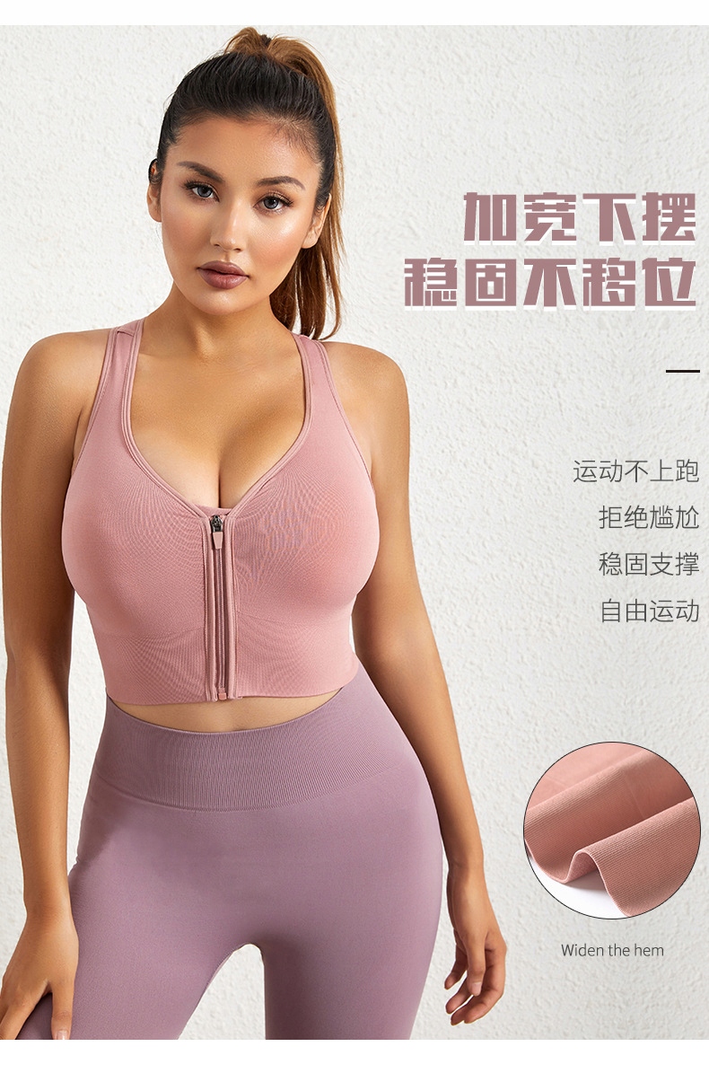Women's Sports Bras Tights Crop Top Yoga Vest Front Zipper Plus Size Bras  For Women Shockproof Gym Fitness Athletic Brassiere