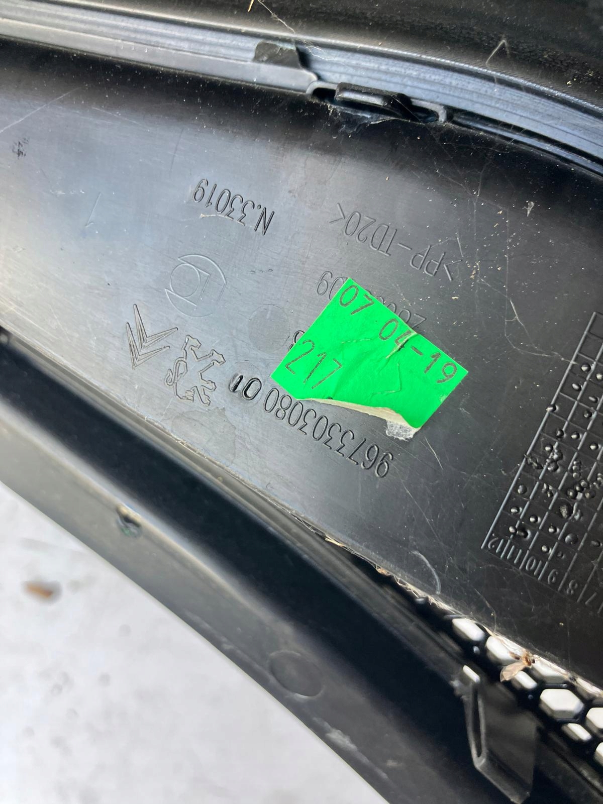 torpedo upper right PEUGEOT 208 and 9673303080