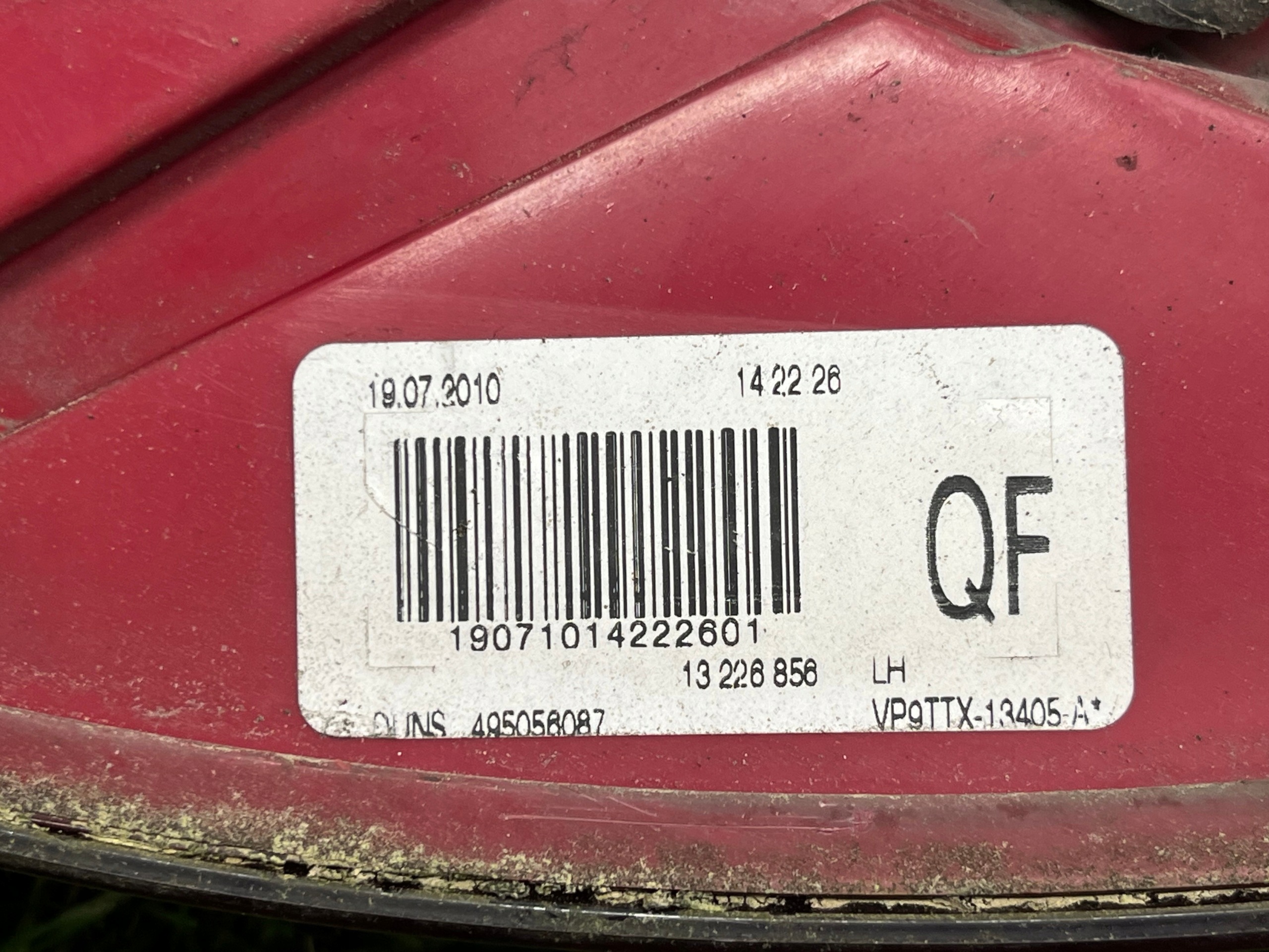 light left rear OPEL INSIGNIA 13226856