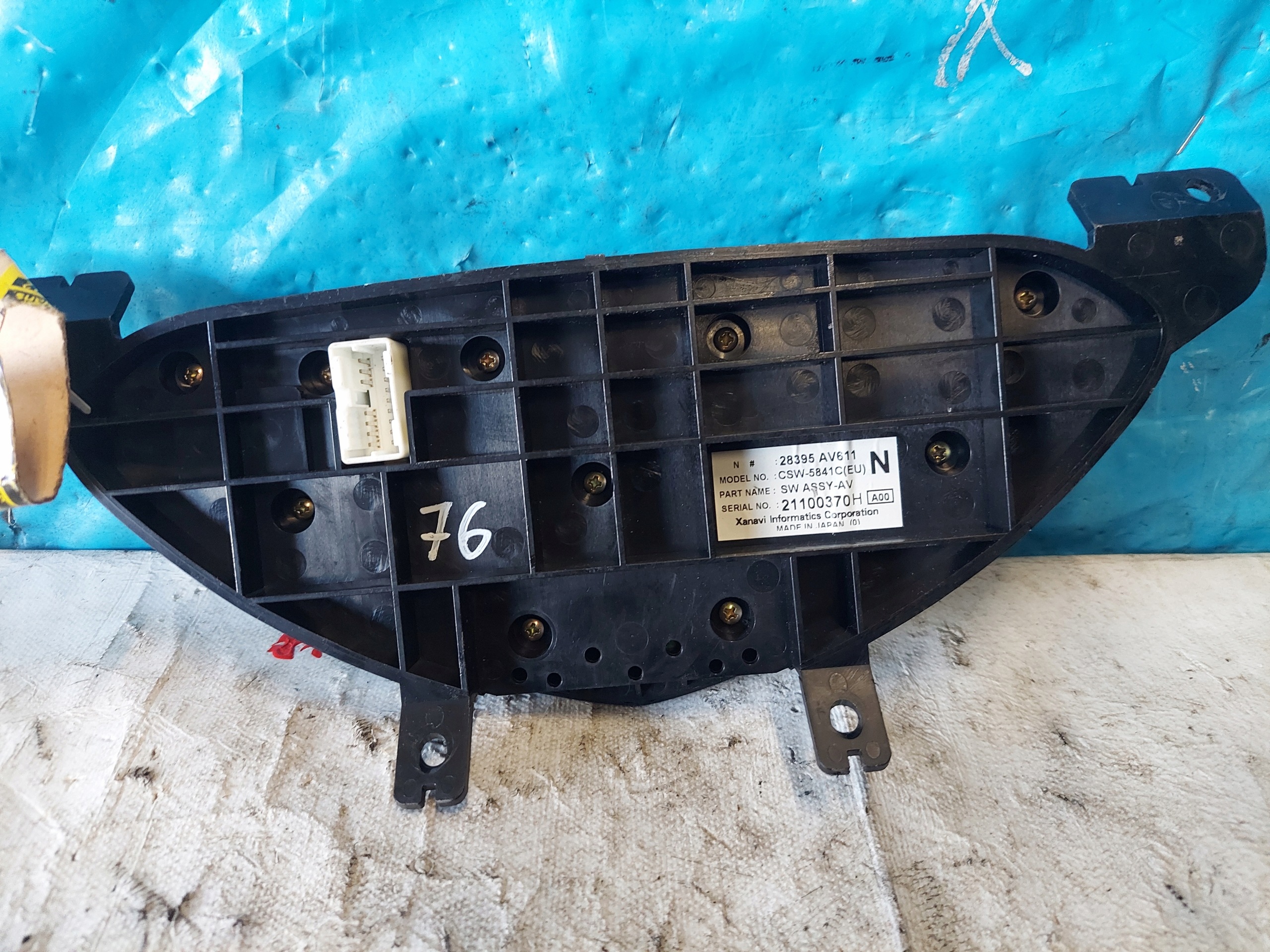 PANEL KLIMY PRIMERA P12 28395AV611