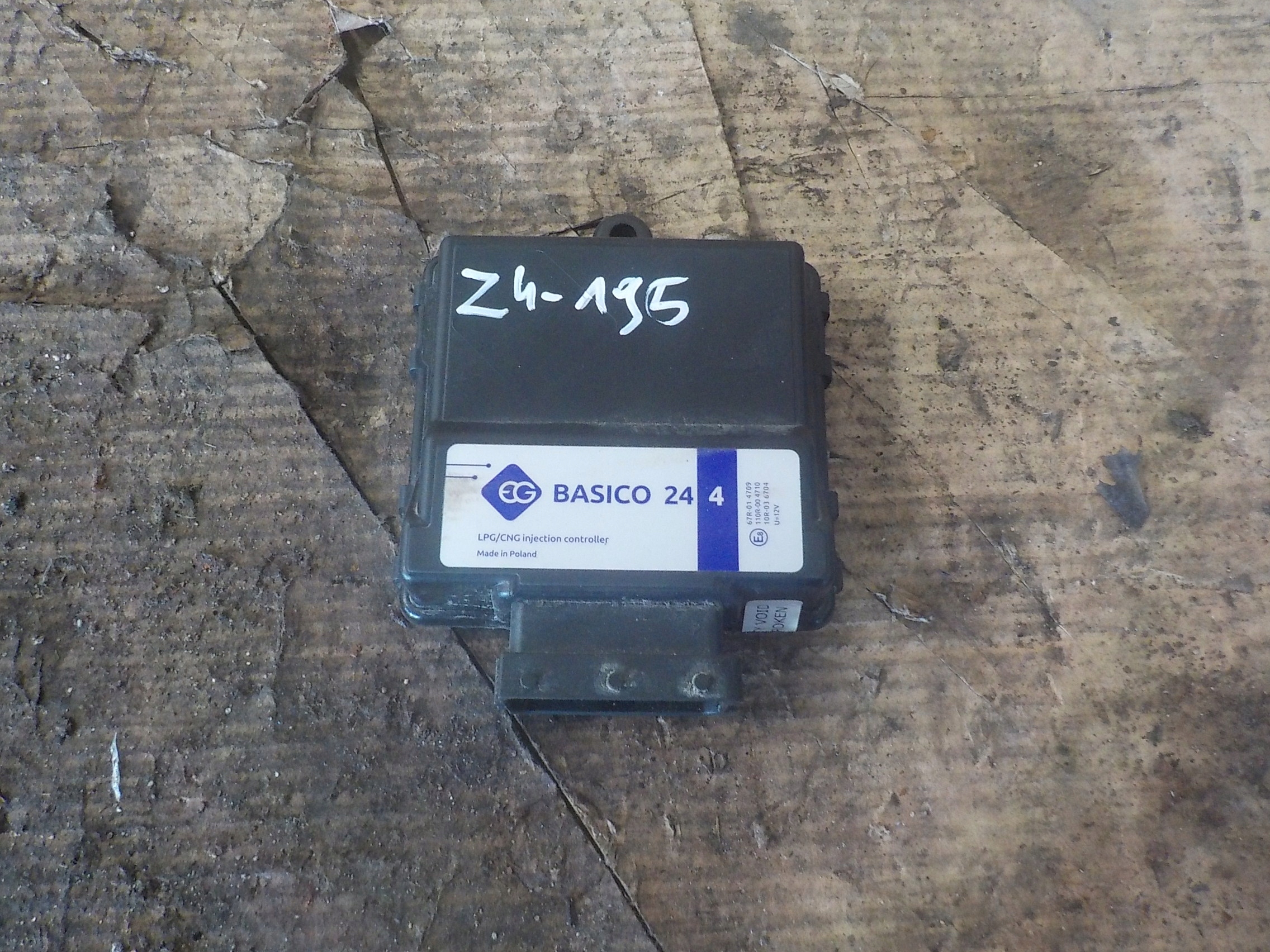 Комп'ютер установки газу LPG VOLVO S60 67R014709