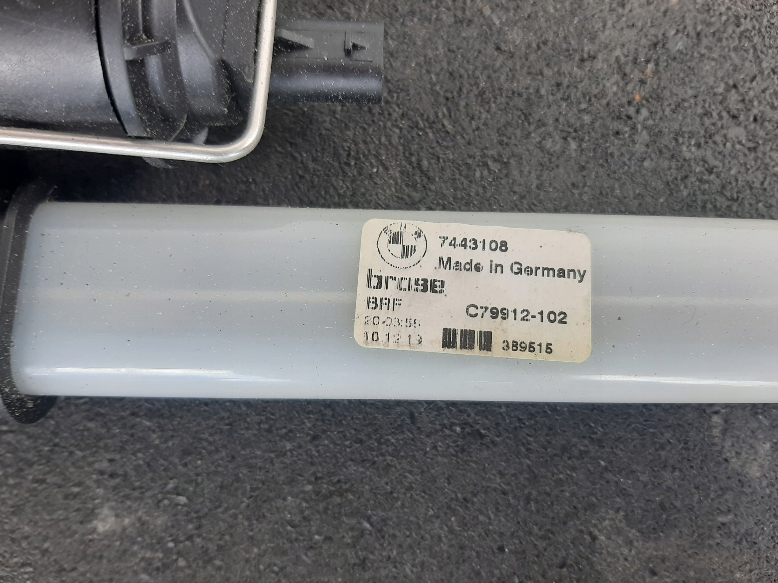 электро BMW 5GT G32