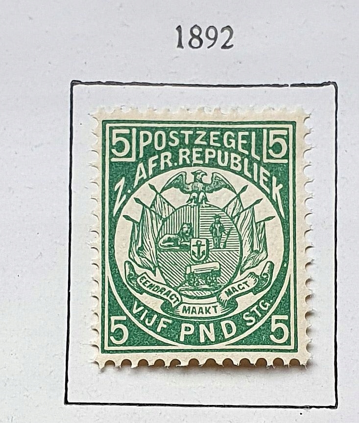 KOLONIE ANGIELSKIE TRANSVAAL AFRYKA POŁUDNIOWA * 1892 MI 24