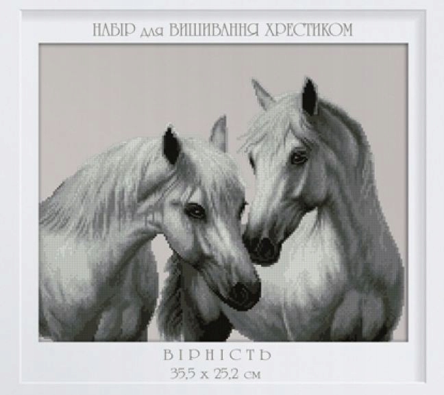 Křížková výšivka počítaná sada (kanva, mulina)