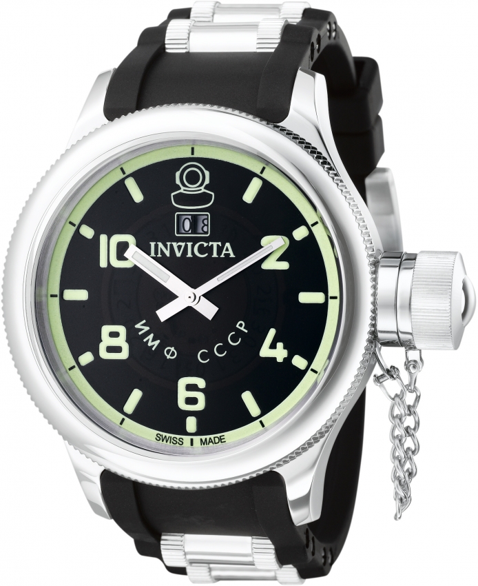 17leté Pánské hodinky Invicta Russian Diver 4342