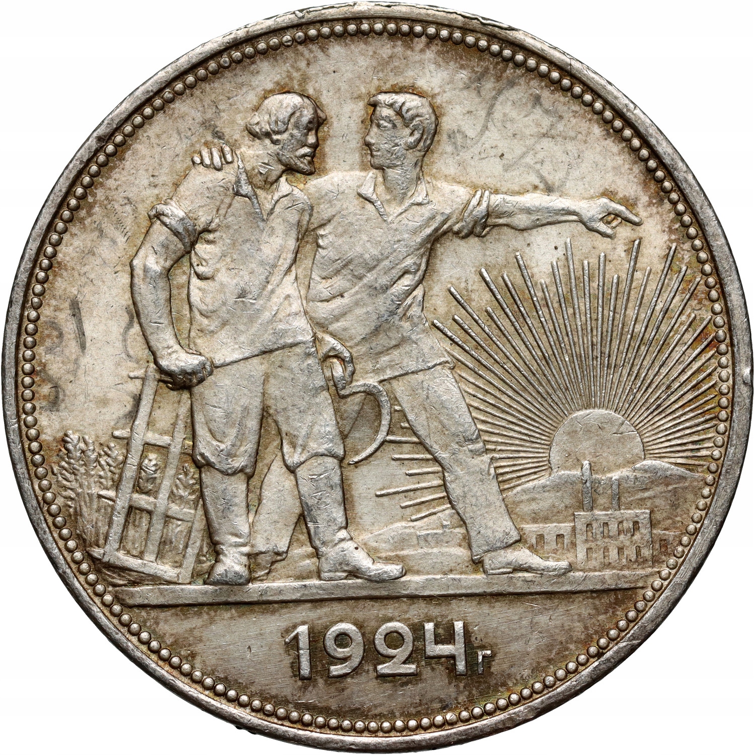 Rosja, ZSRR, rubel 1924 (ПЛ)