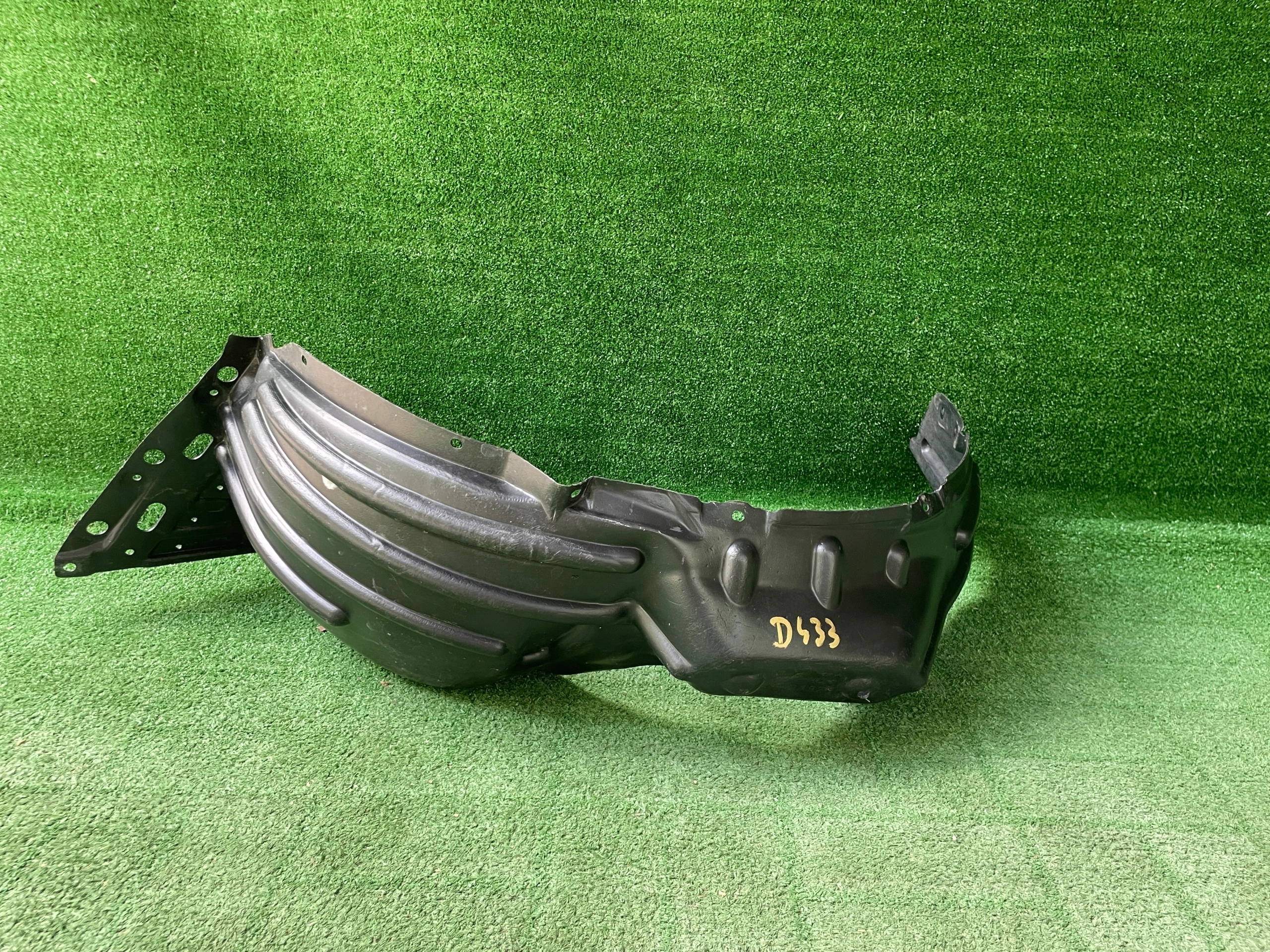 MITSUBISHI SPACE STAR II mudguard front front right 5370A926