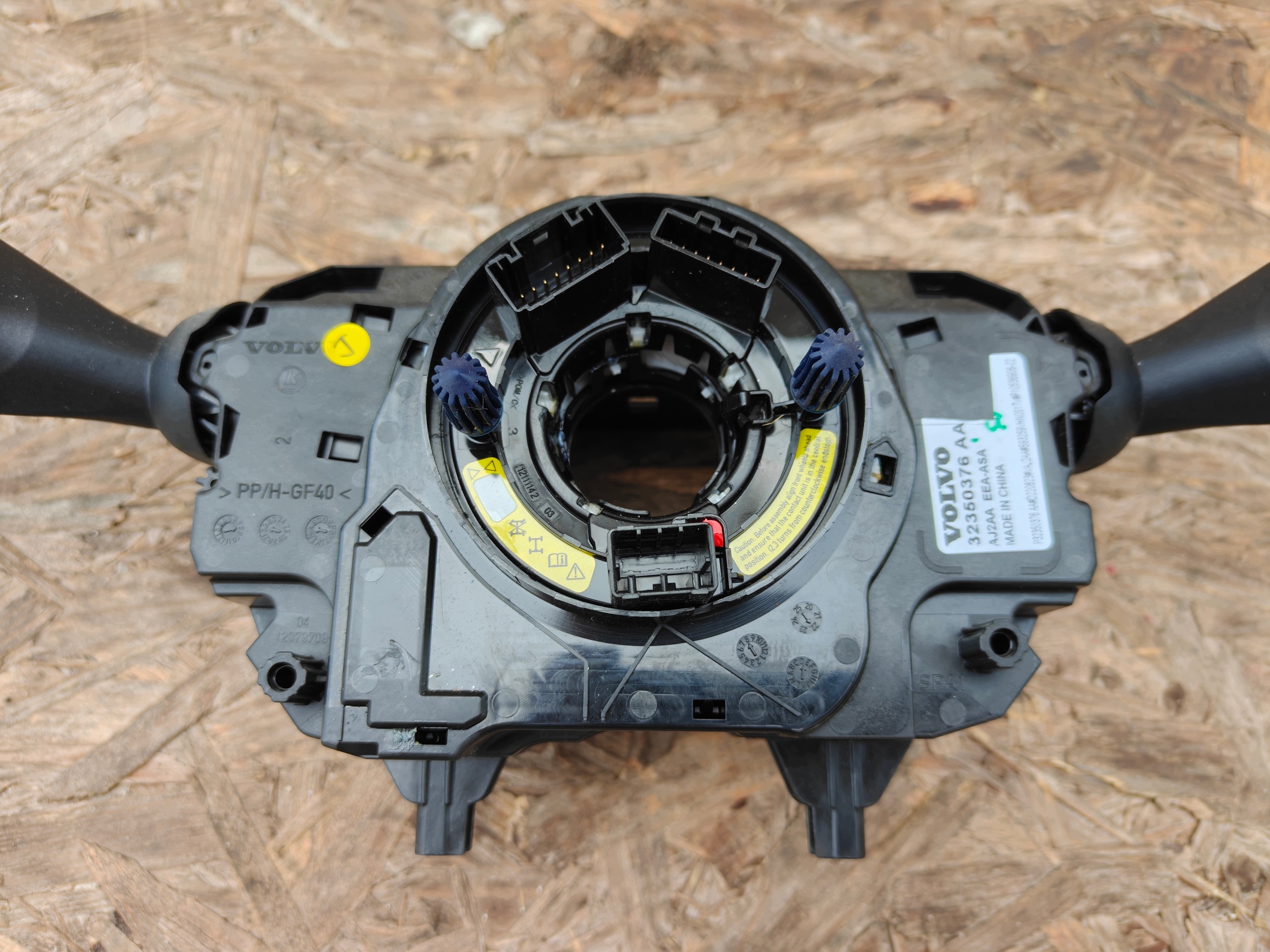DEVIO LUCI TERGICRISTALLO TERGI DEVIO LUCI DEVIO VOLVO XC60 XC 60 II 2 32350376AA 32350376