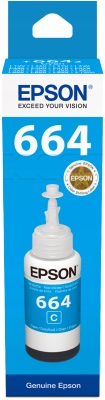 

Epson Tusz T6642 Cyan 70ml butelka