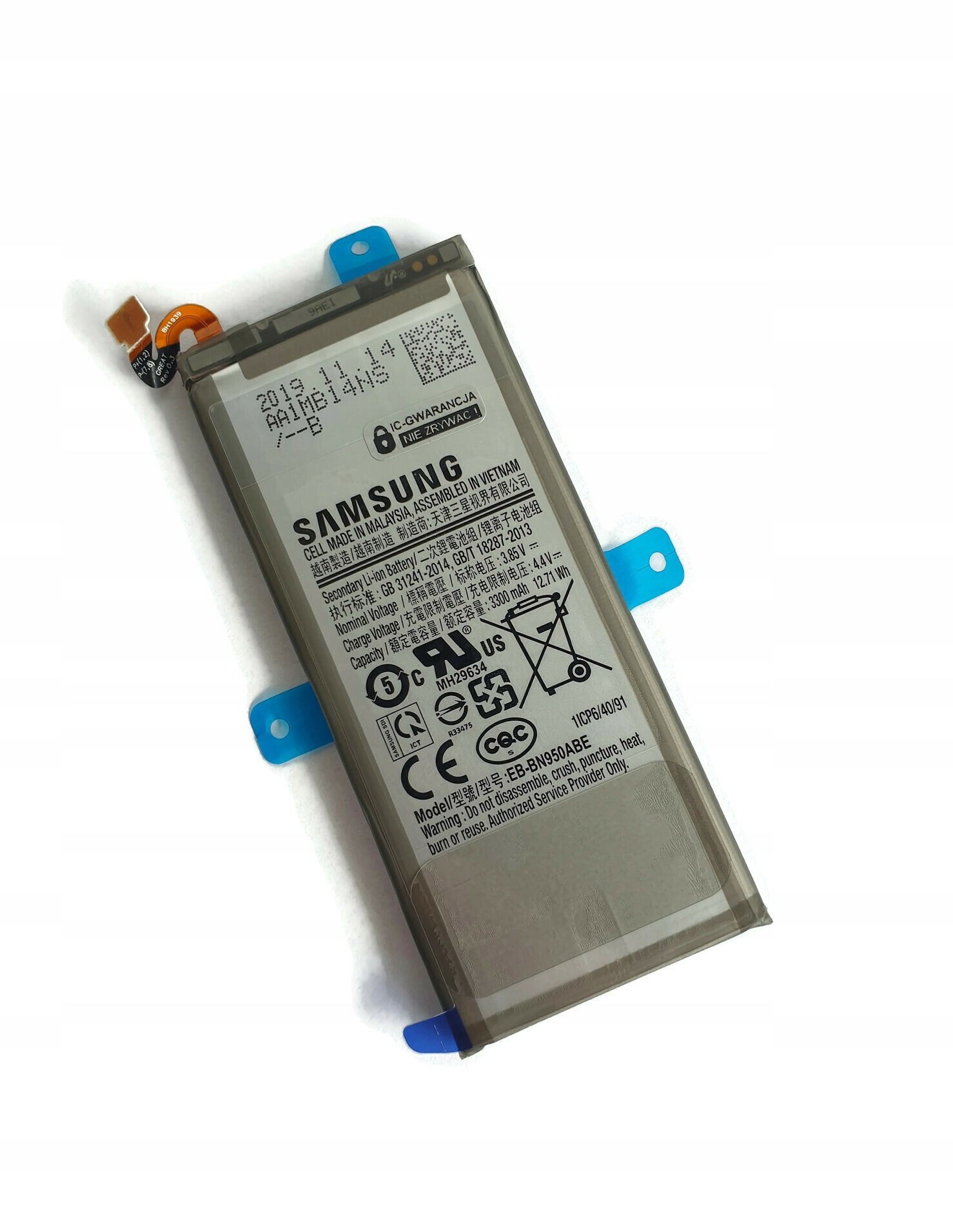 Org Nowa oryginalna bateria do Samsung Galaxy Note 8 (SM-N950)