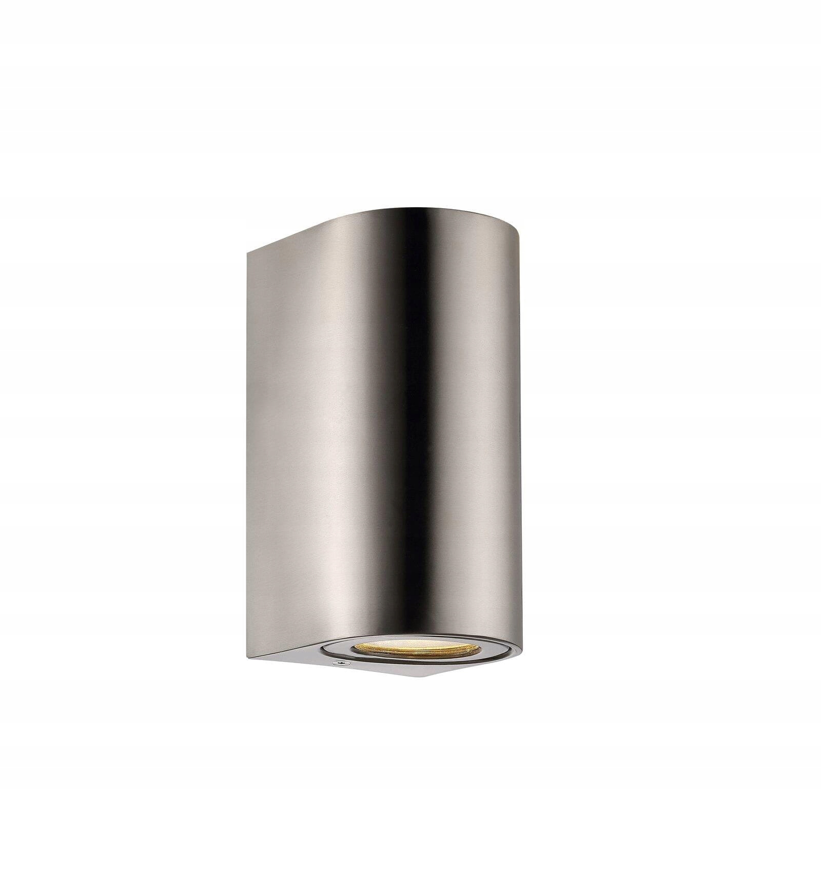 Nástenné svietidlo Canto Maxi 2 Nordlux strieborné GU10 28 W IP44