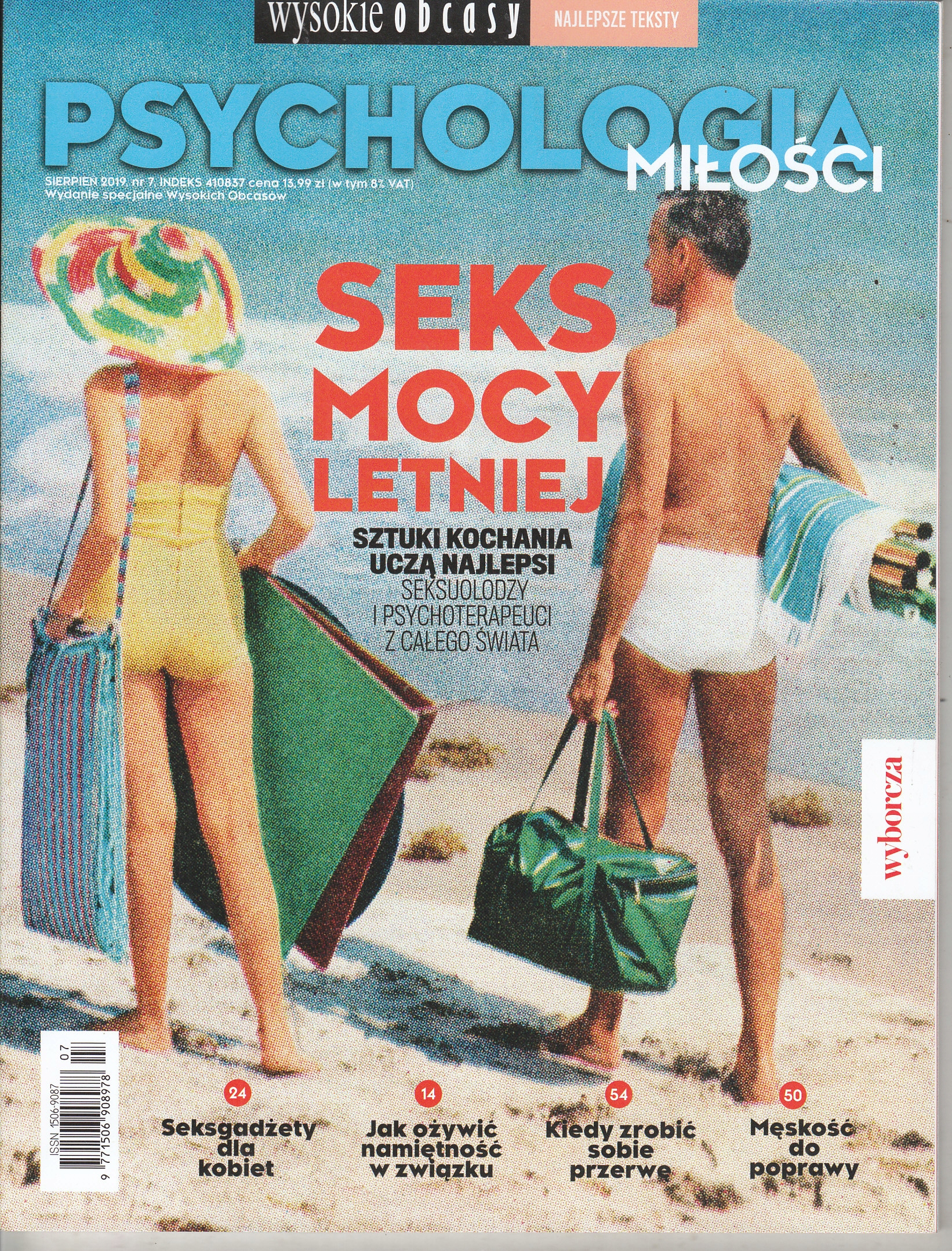 PSYCHOLOGIA MIŁOŚCI 8/2019 PL