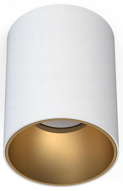 Stropní Svítidlo Eye Tone Bílá Měděná 1xGU10 IP20 Závěsná lampa do pokoje